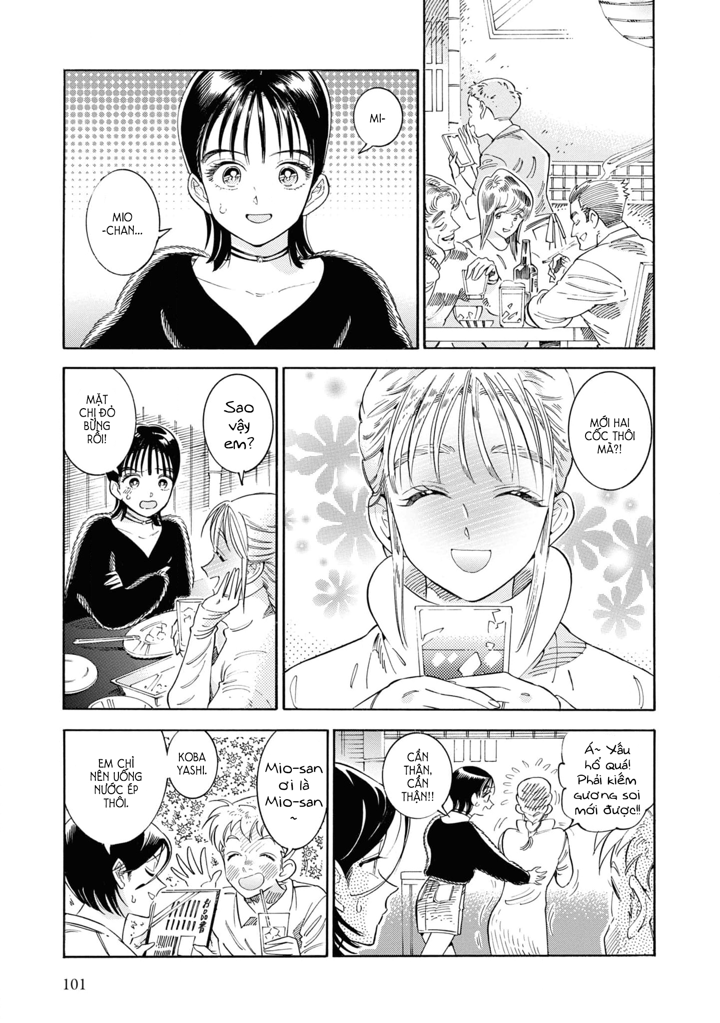 Subaru To Suu-San Chapter 35 trang 8