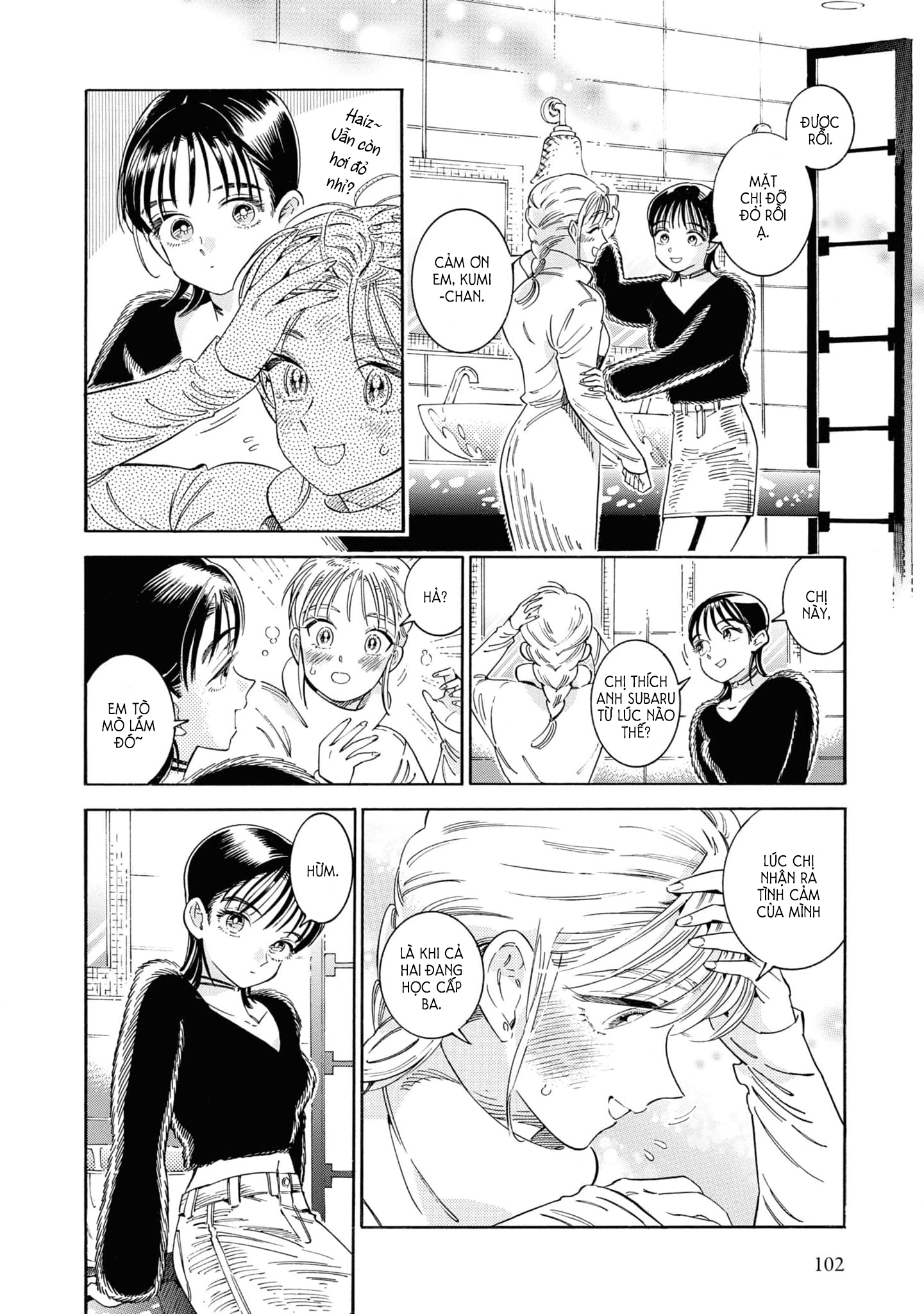 Subaru To Suu-San Chapter 35 trang 9