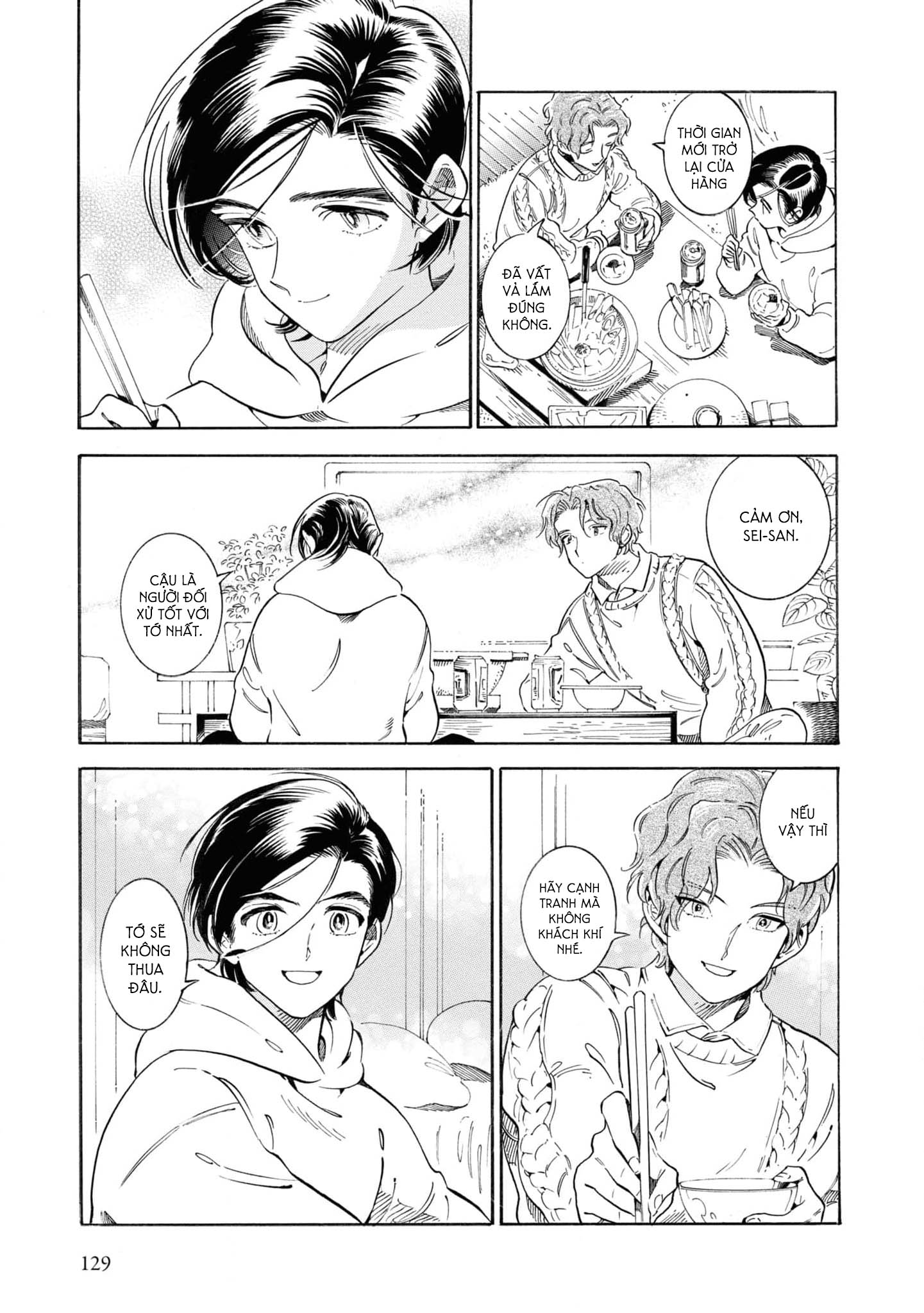 Subaru To Suu-San Chapter 36 trang 12