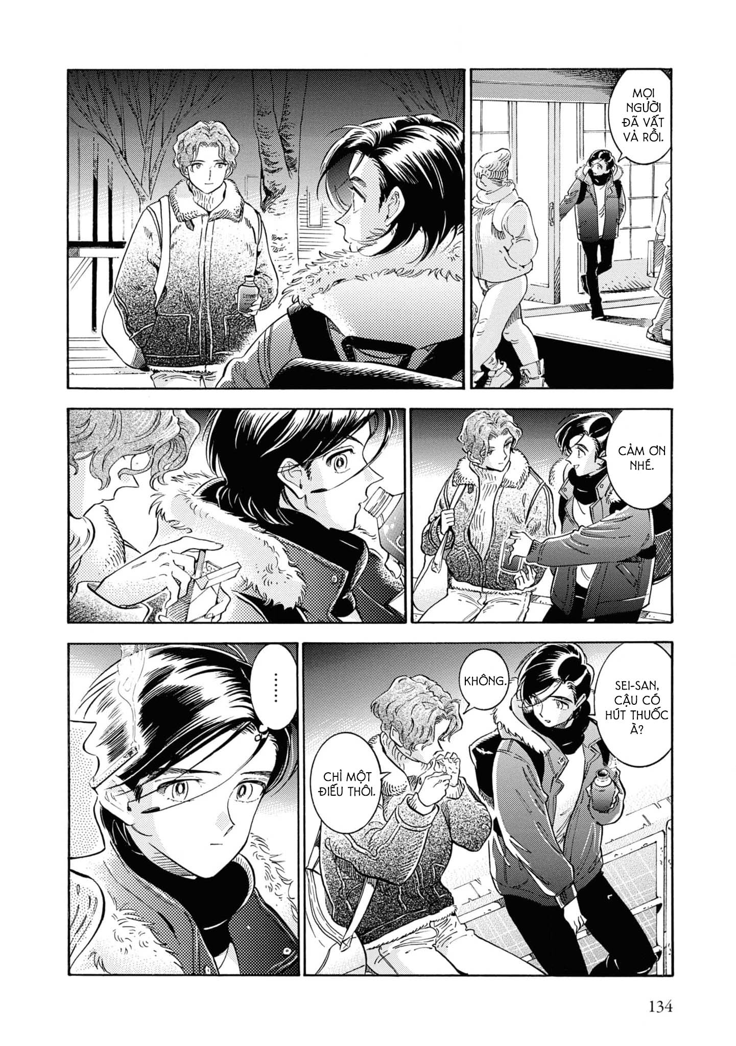 Subaru To Suu-San Chapter 36 trang 17