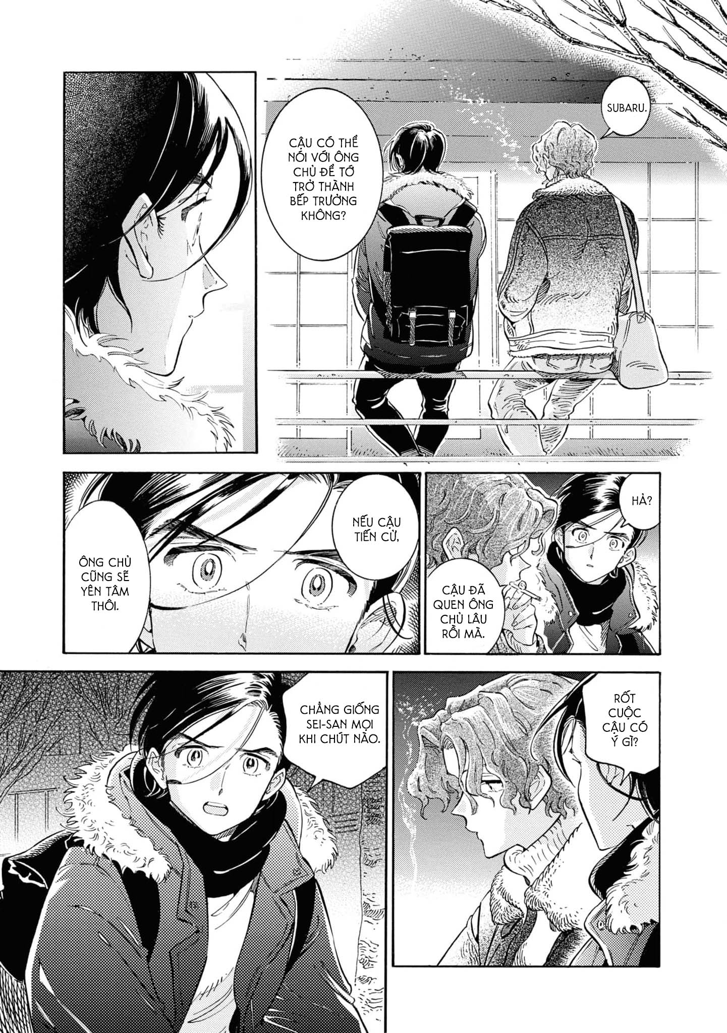 Subaru To Suu-San Chapter 36 trang 18