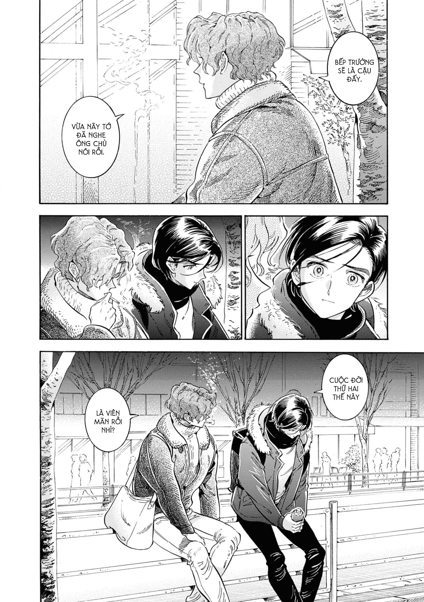 Subaru To Suu-San Chapter 36 trang 19
