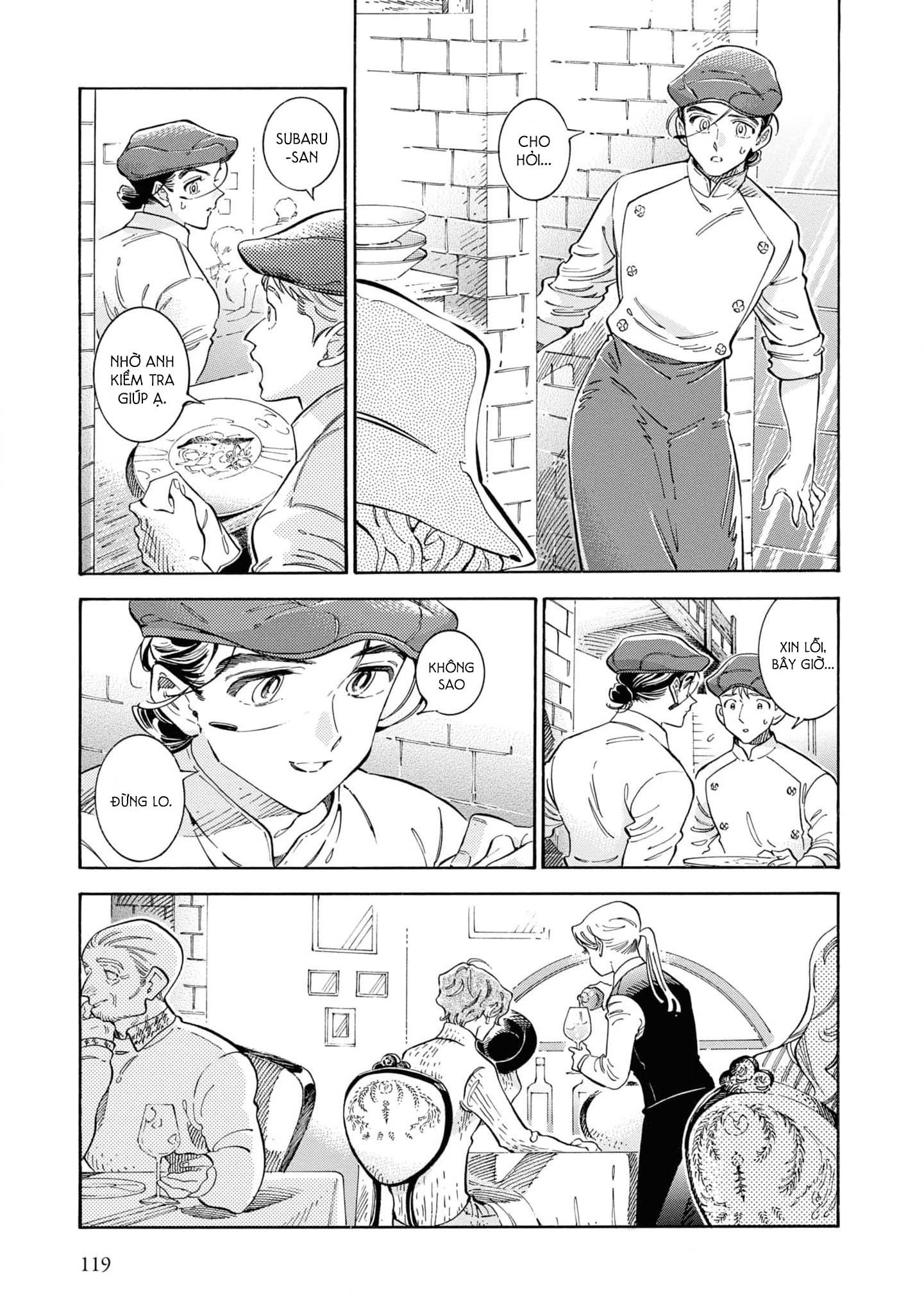 Subaru To Suu-San Chapter 36 trang 2