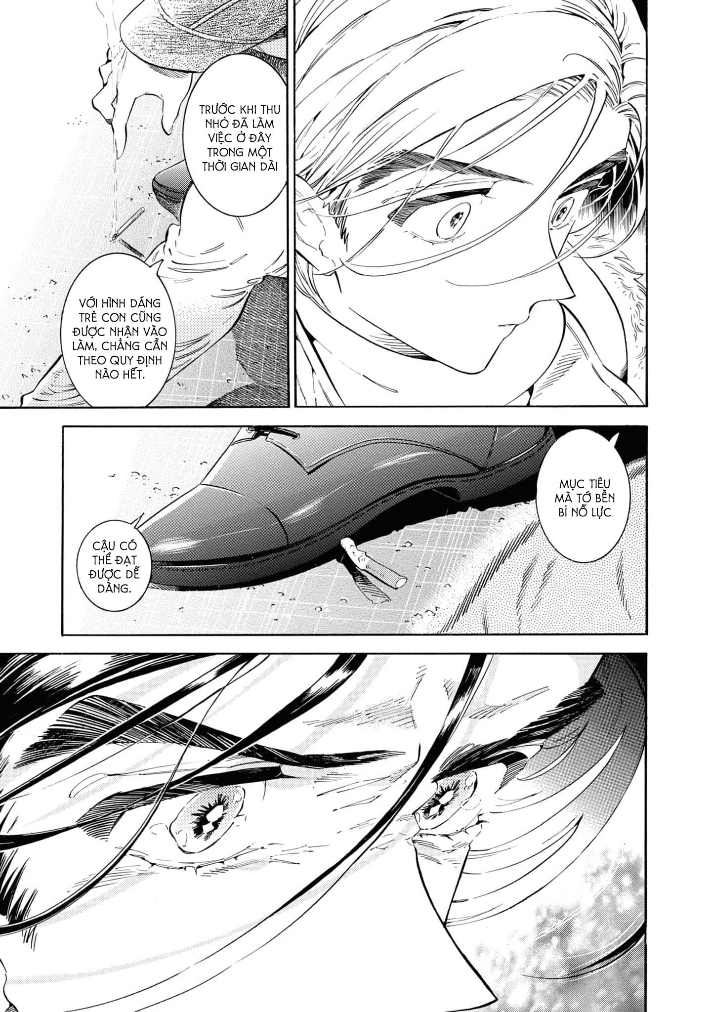 Subaru To Suu-San Chapter 36 trang 20