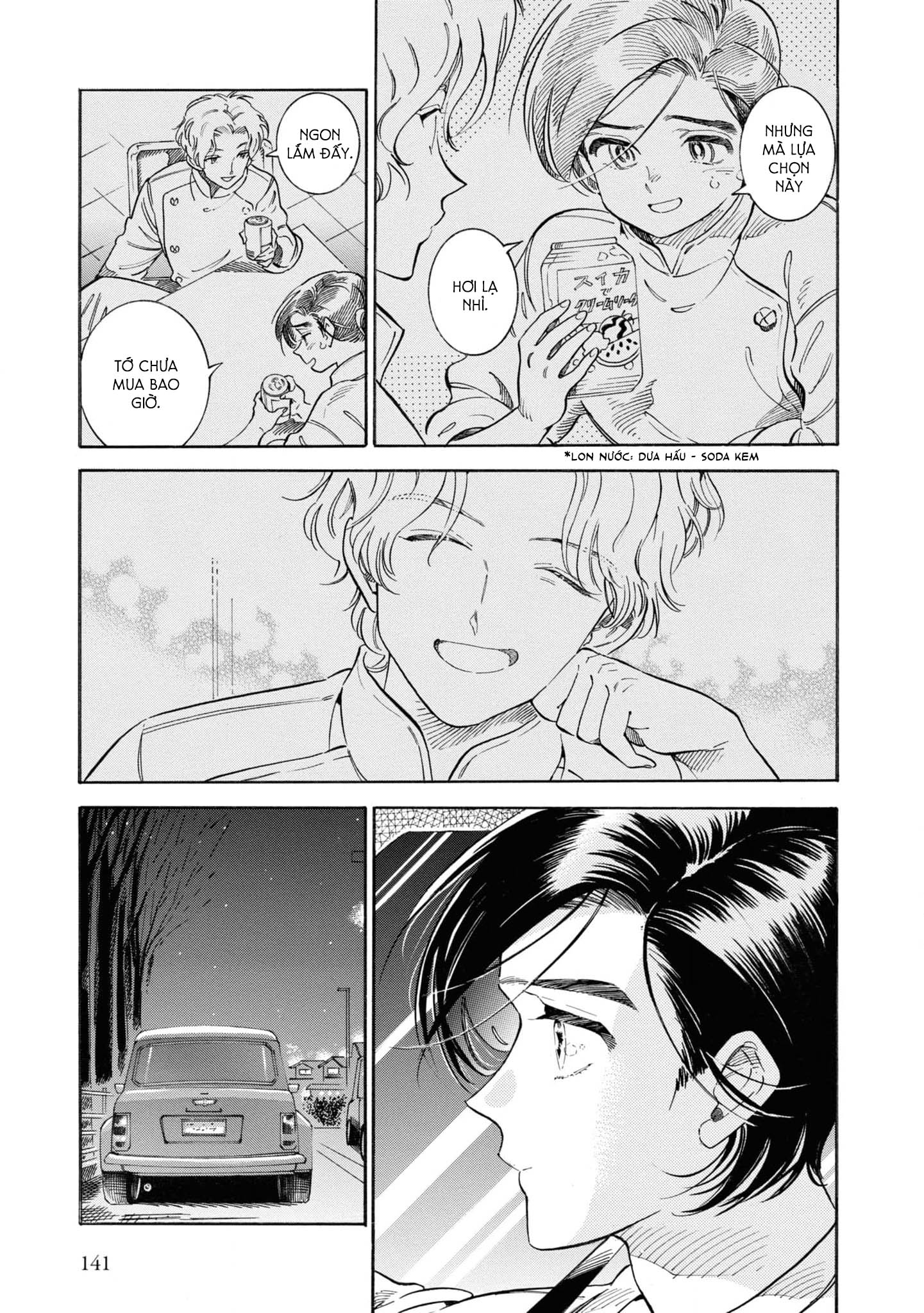 Subaru To Suu-San Chapter 36 trang 24