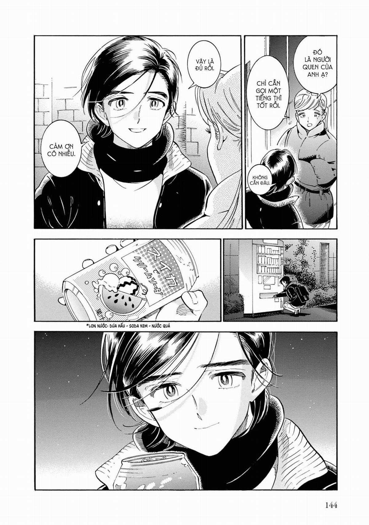 Subaru To Suu-San Chapter 36 trang 27