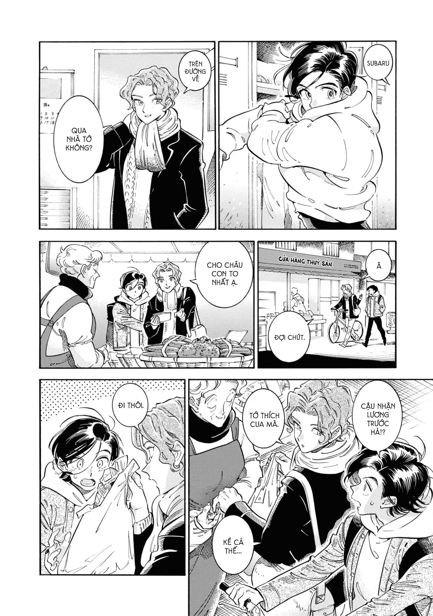 Subaru To Suu-San Chapter 36 trang 5