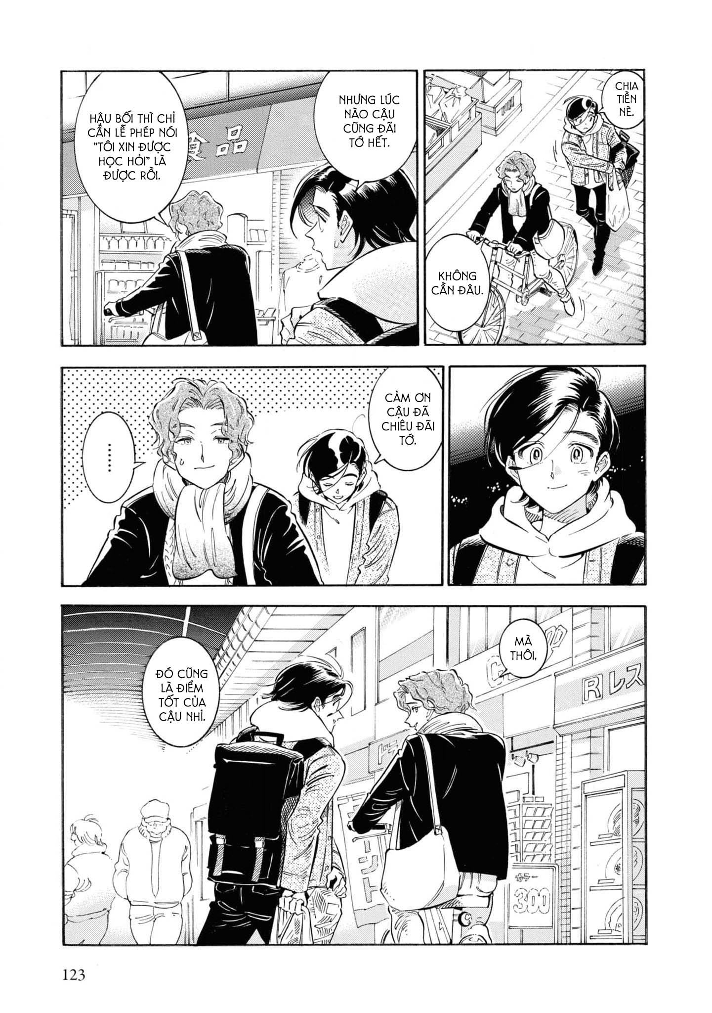 Subaru To Suu-San Chapter 36 trang 6