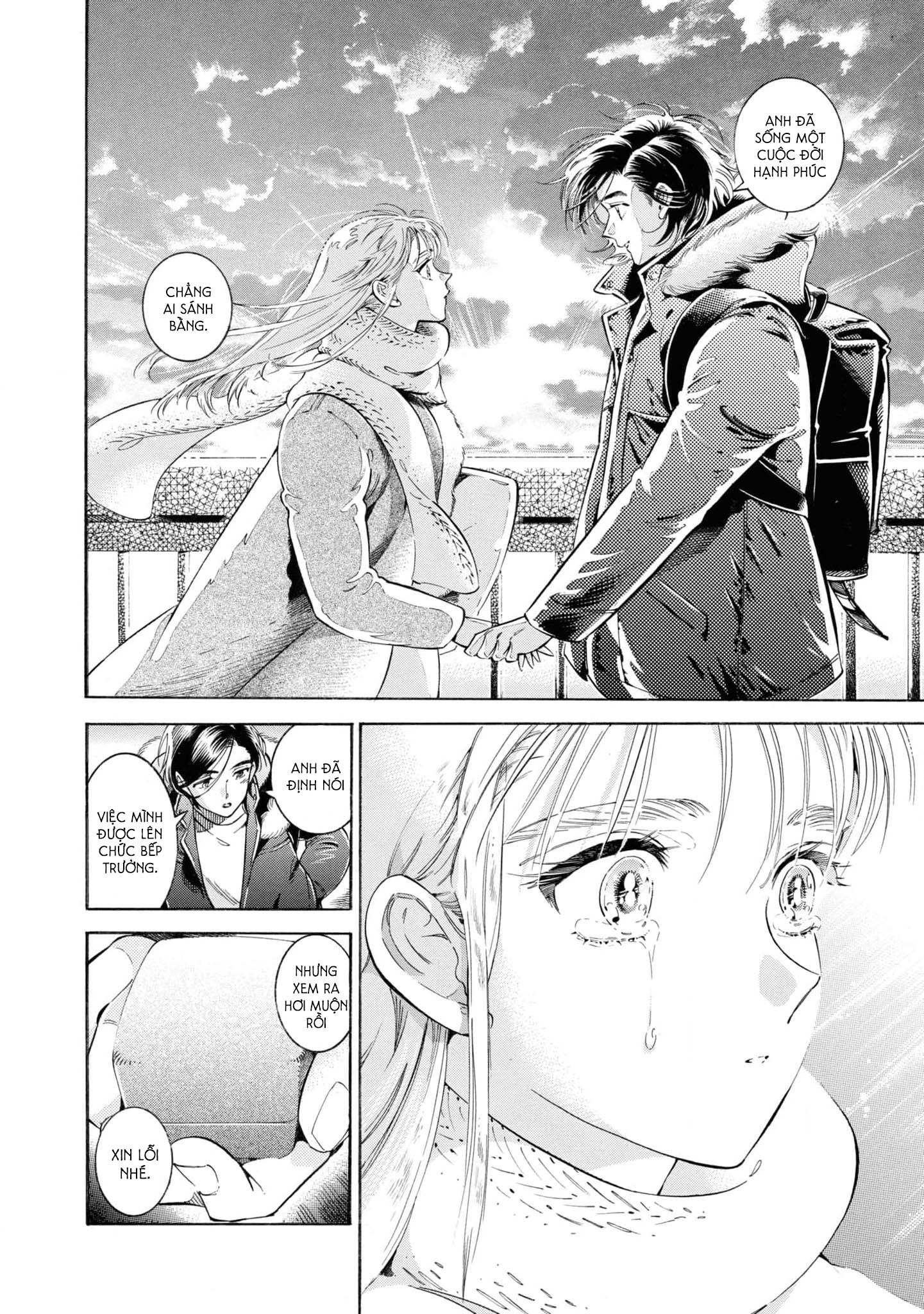 Subaru To Suu-San Chapter 37 trang 13