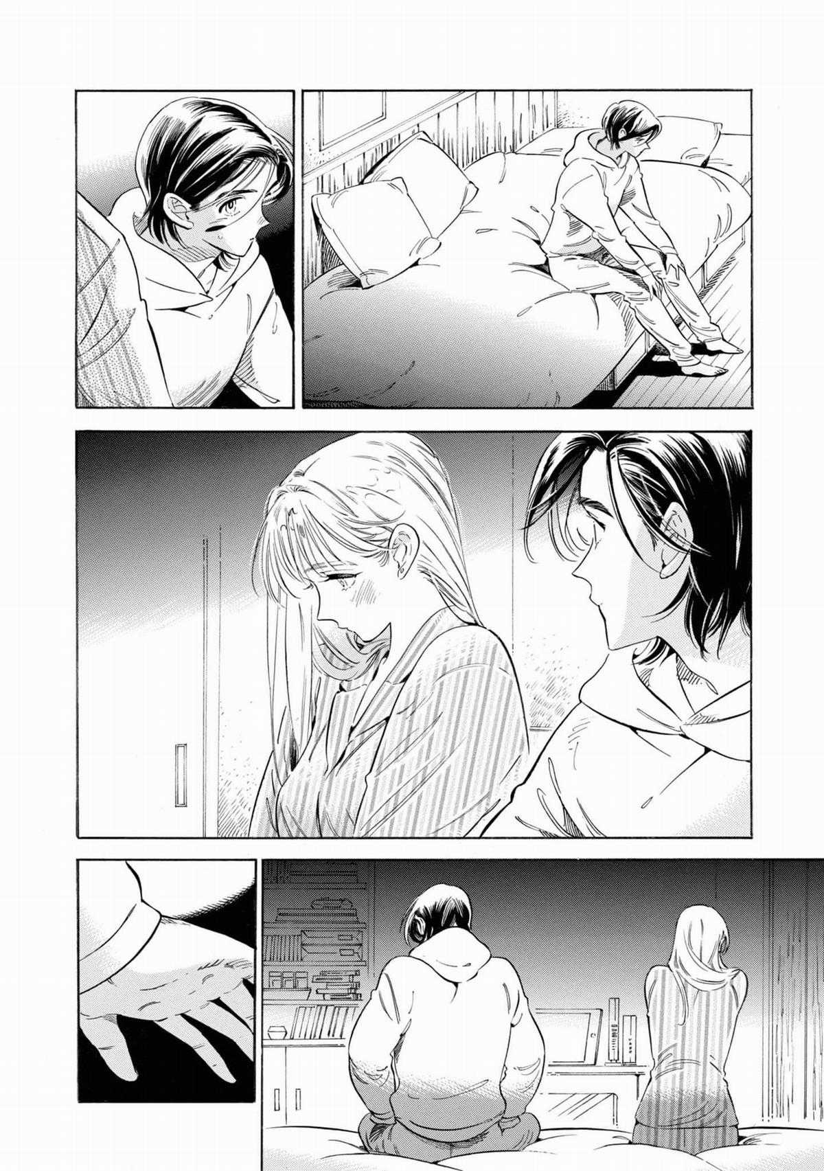 Subaru To Suu-San Chapter 37 trang 16