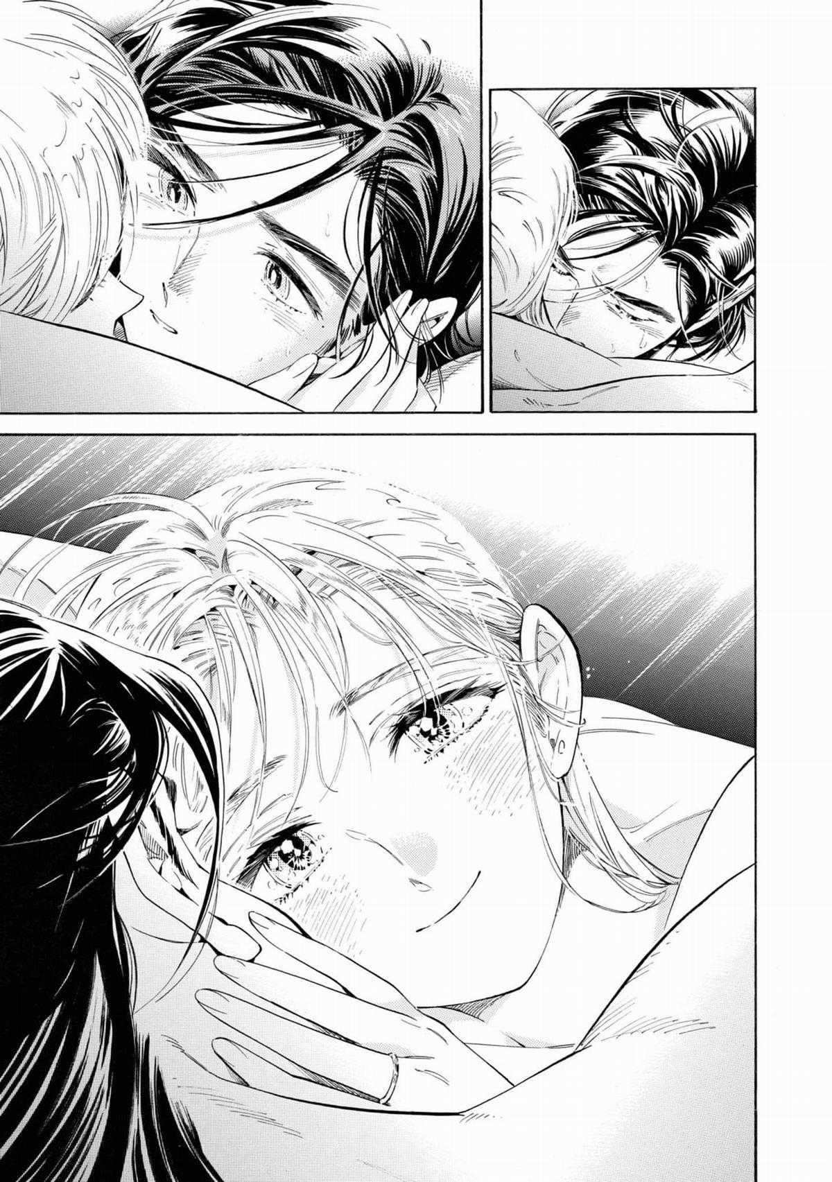 Subaru To Suu-San Chapter 37 trang 19