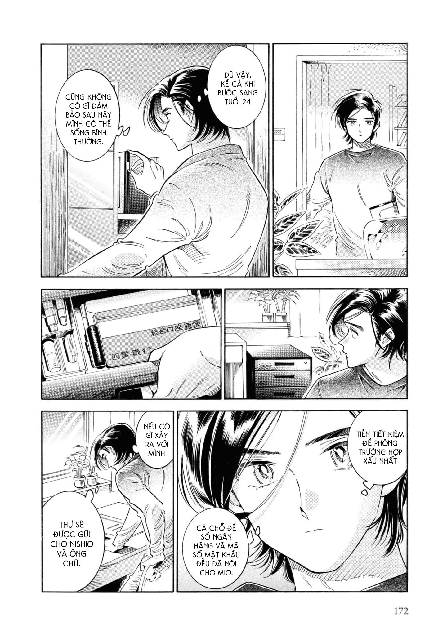 Subaru To Suu-San Chapter 37 trang 25