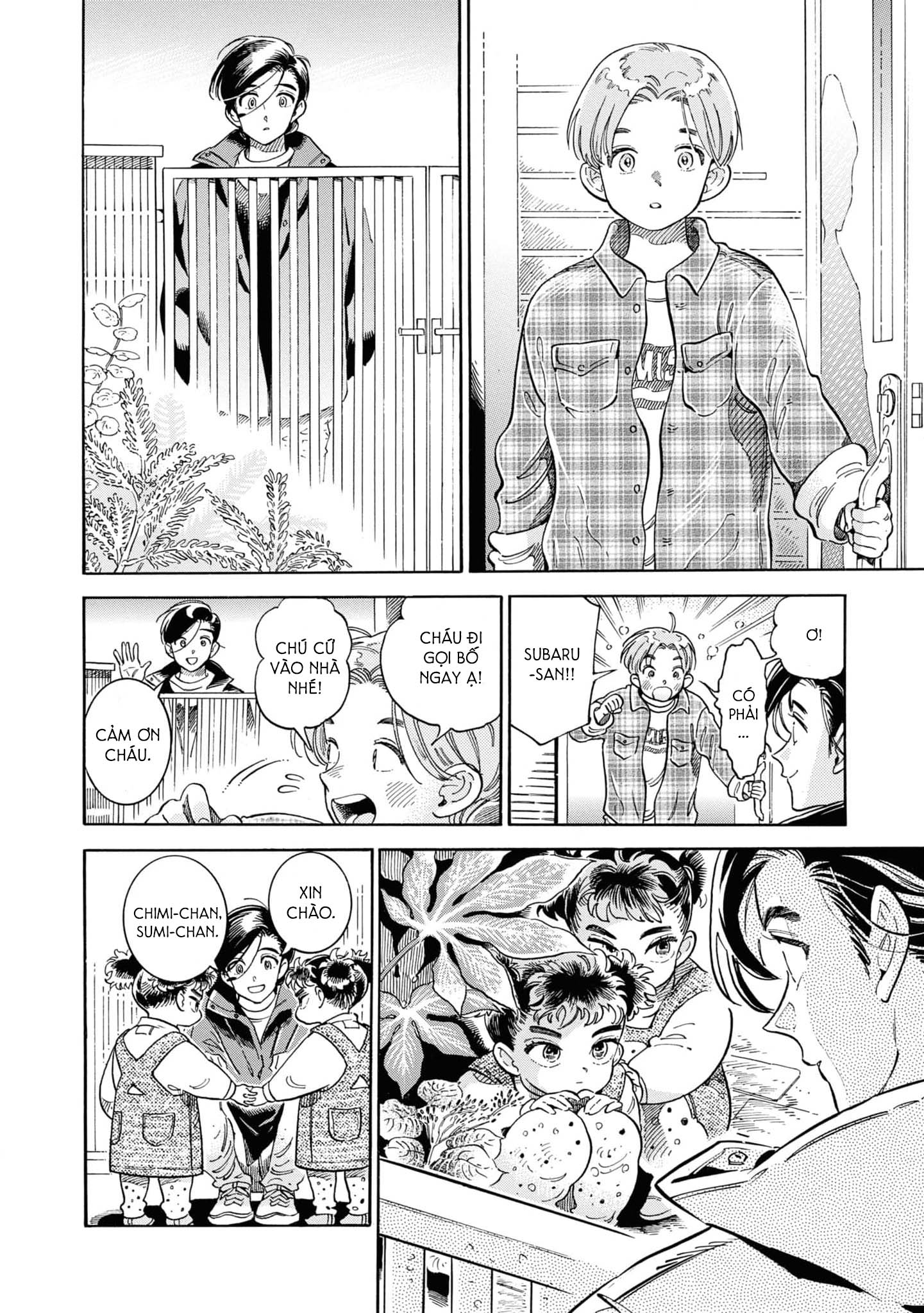 Subaru To Suu-San Chapter 37 trang 3