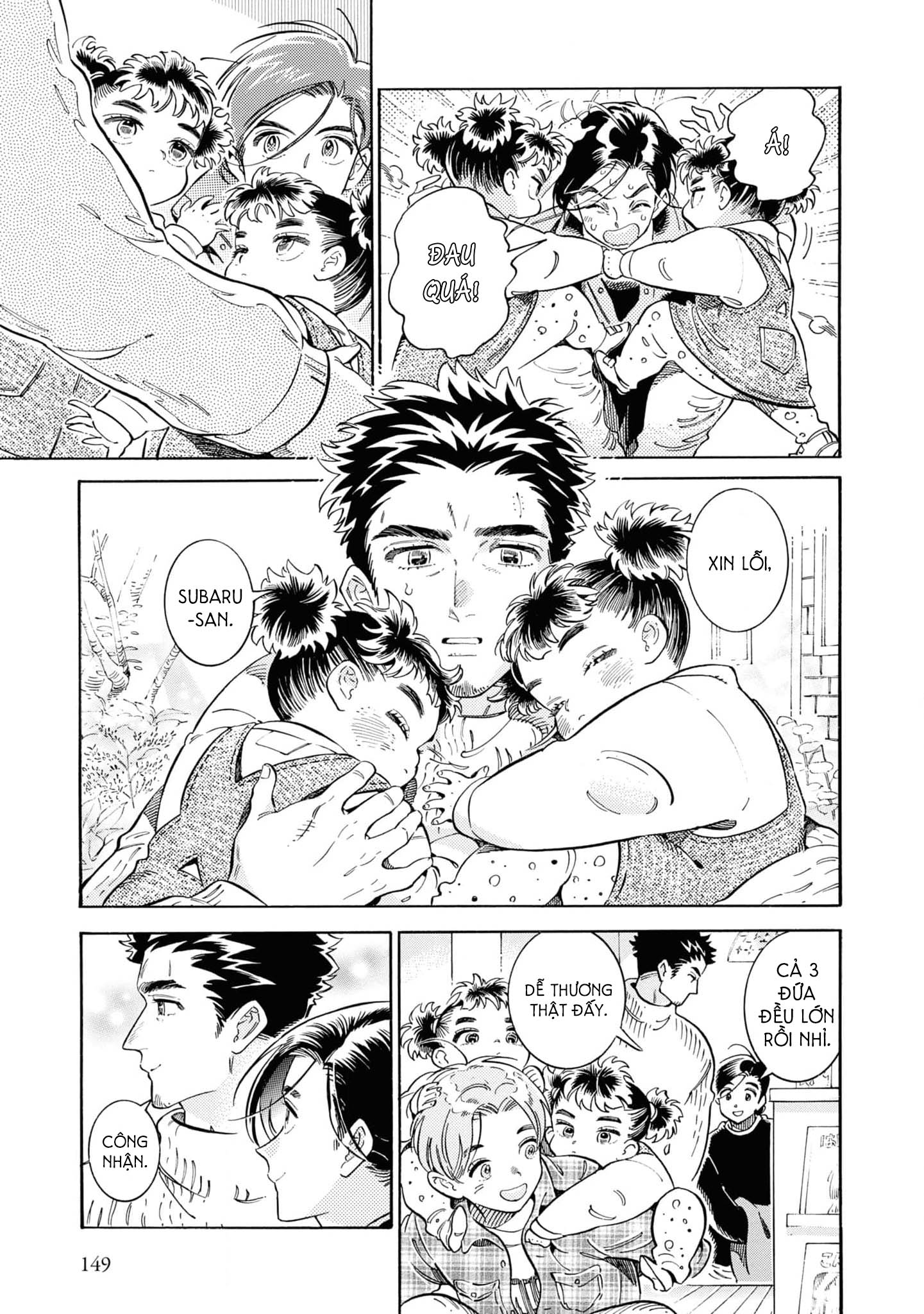 Subaru To Suu-San Chapter 37 trang 4