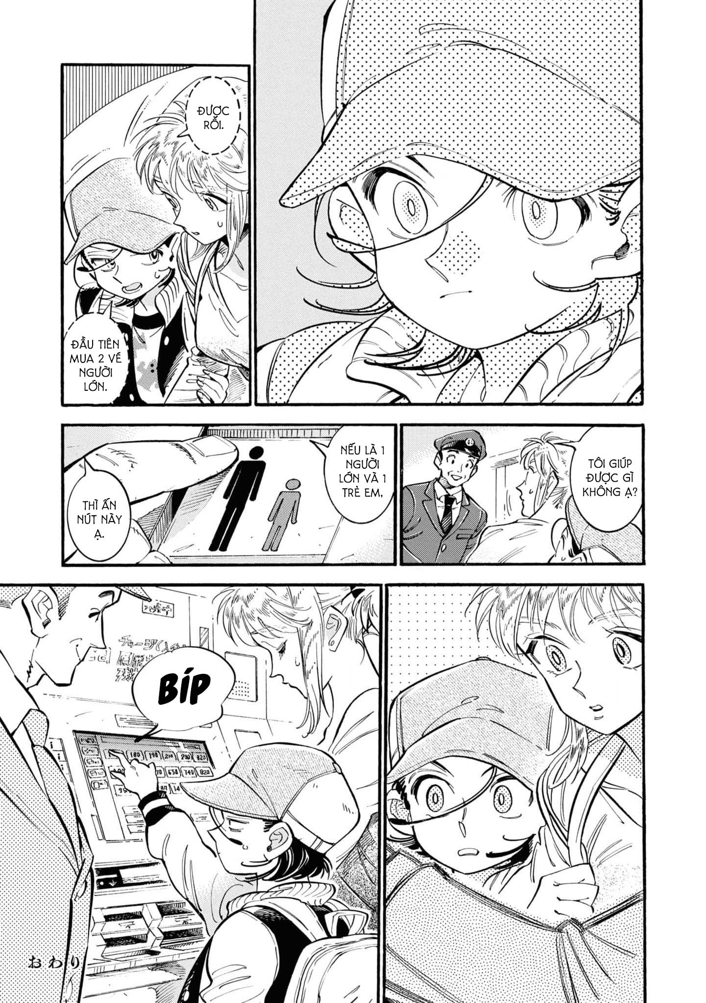 Subaru To Suu-San Chapter 38.5 trang 2