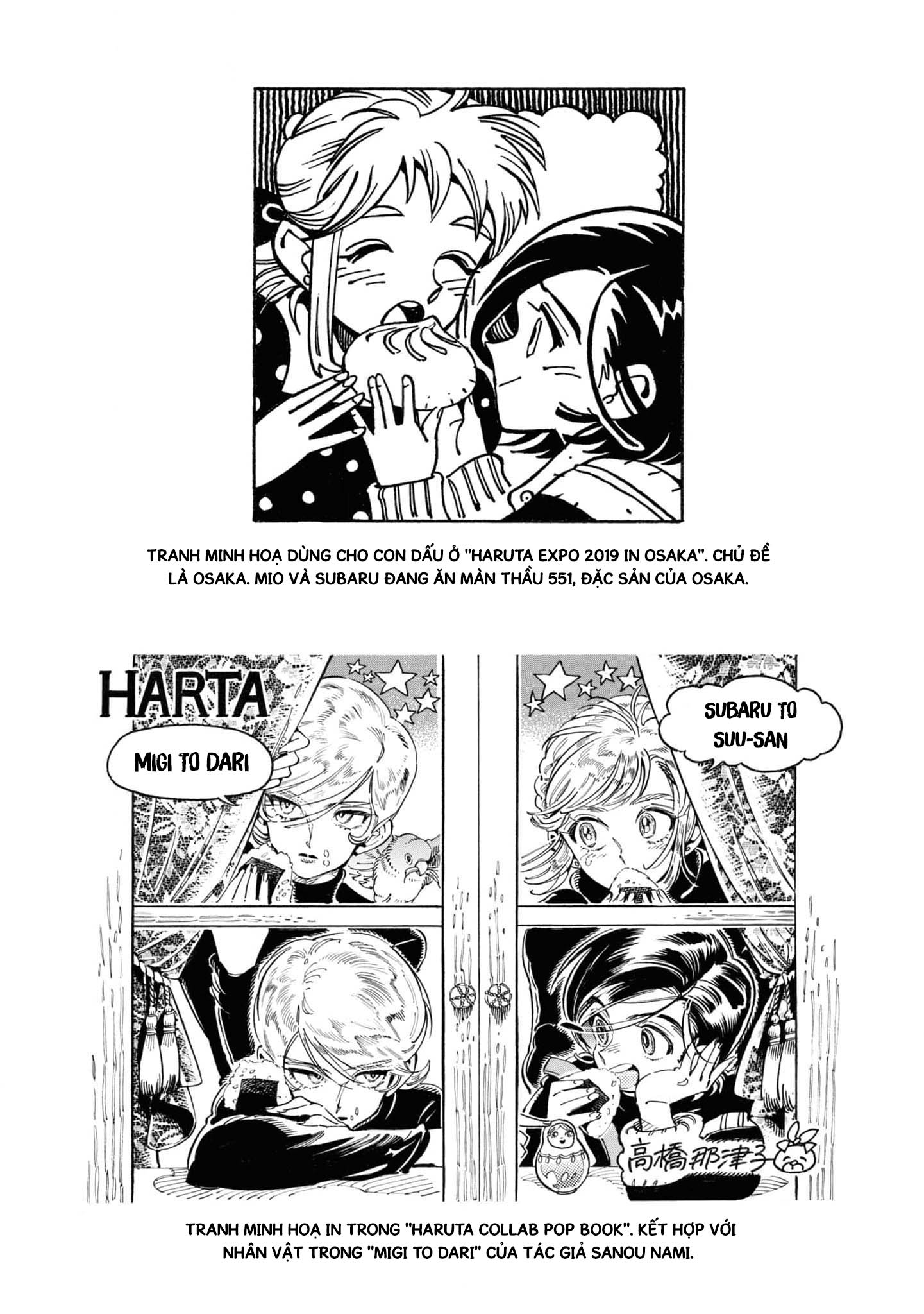 Subaru To Suu-San Chapter 38.5 trang 4