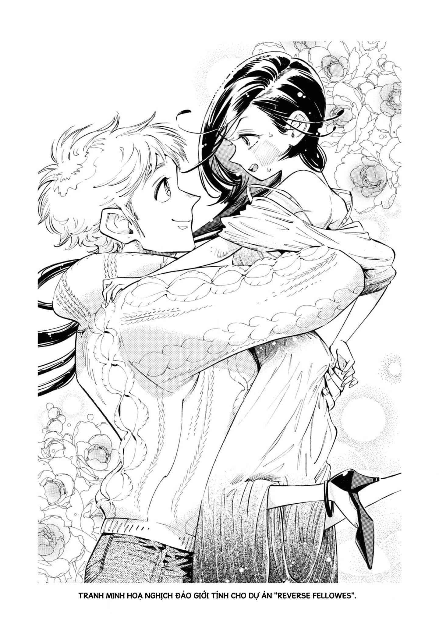 Subaru To Suu-San Chapter 38.5 trang 5