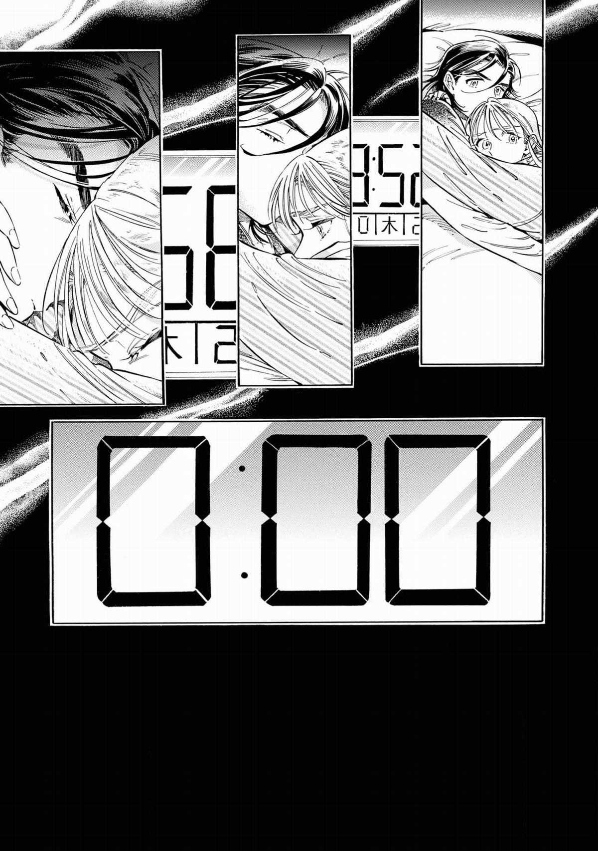 Subaru To Suu-San Chapter 38 trang 16