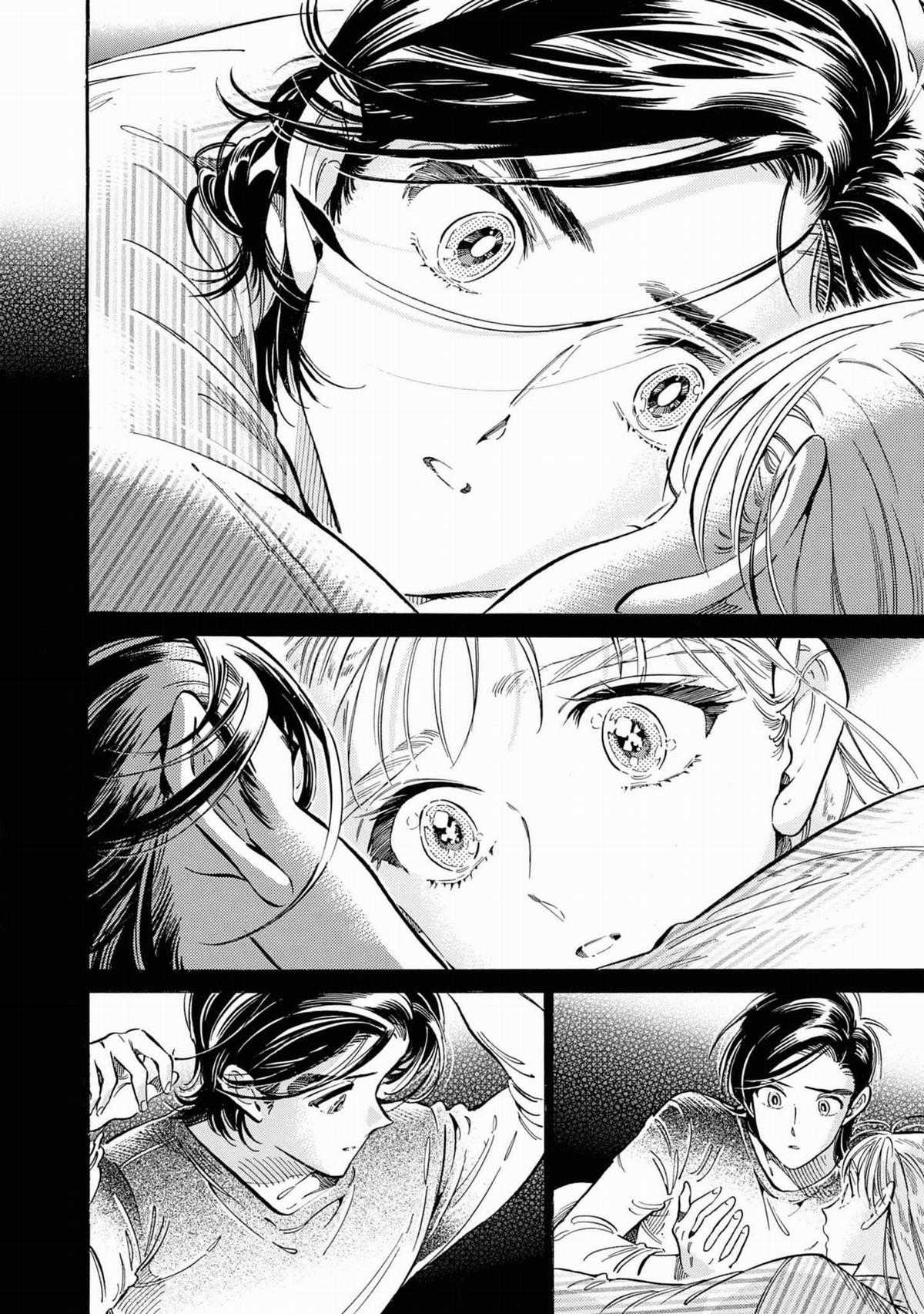 Subaru To Suu-San Chapter 38 trang 18