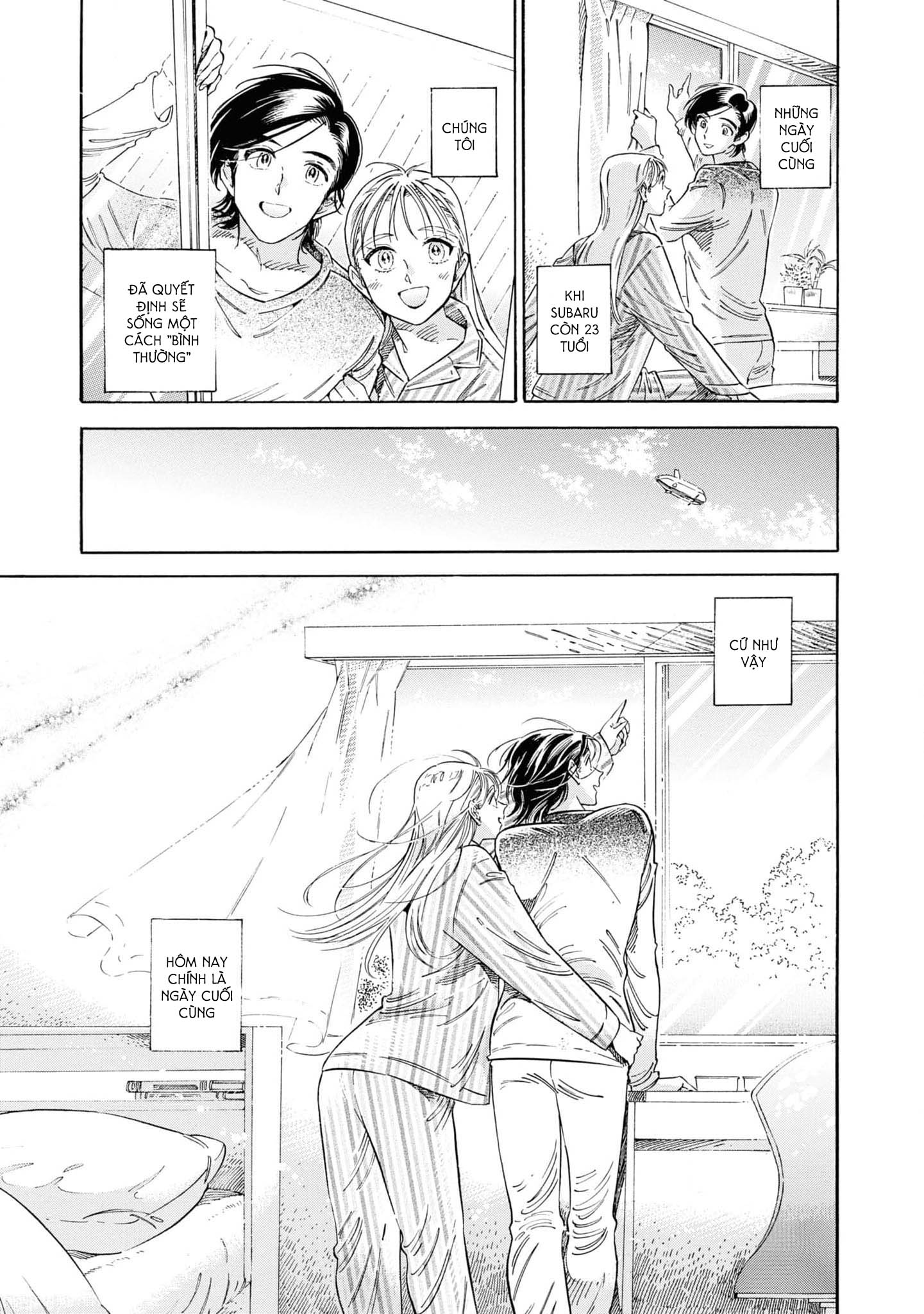 Subaru To Suu-San Chapter 38 trang 2