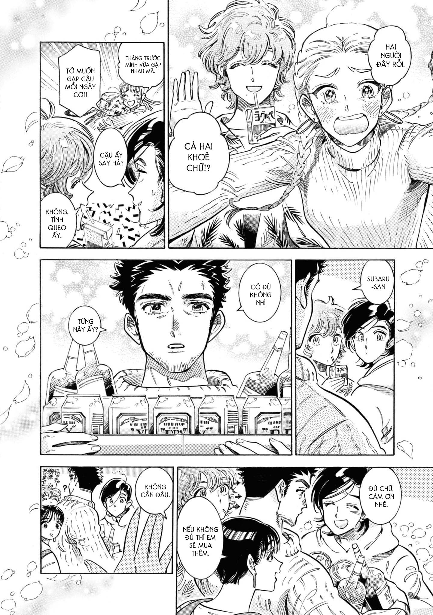 Subaru To Suu-San Chapter 38 trang 24