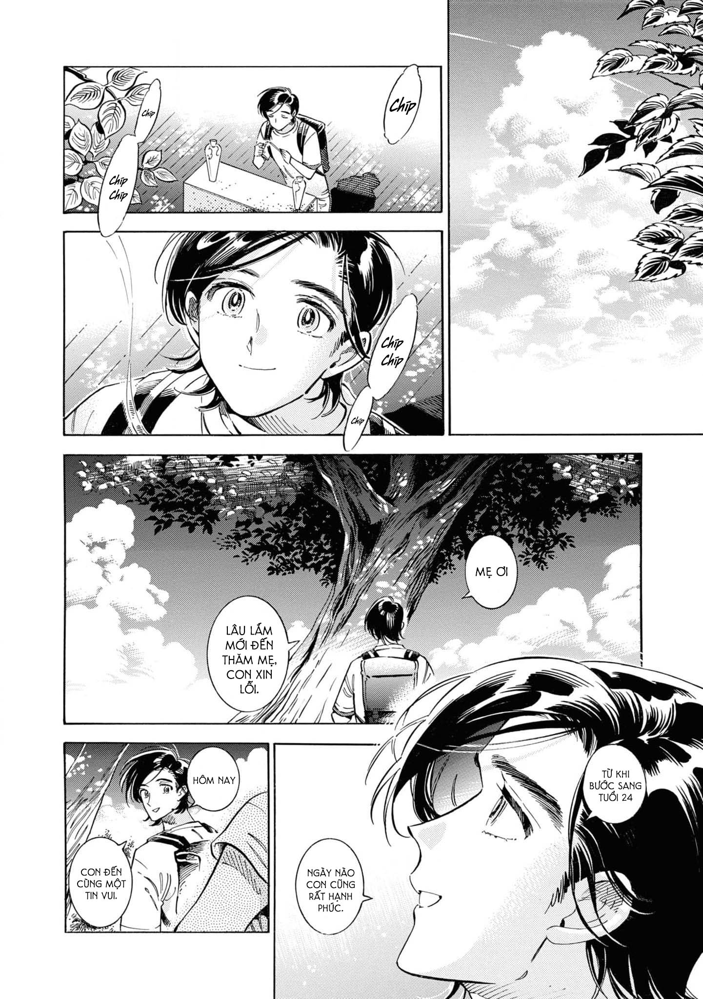 Subaru To Suu-San Chapter 38 trang 27