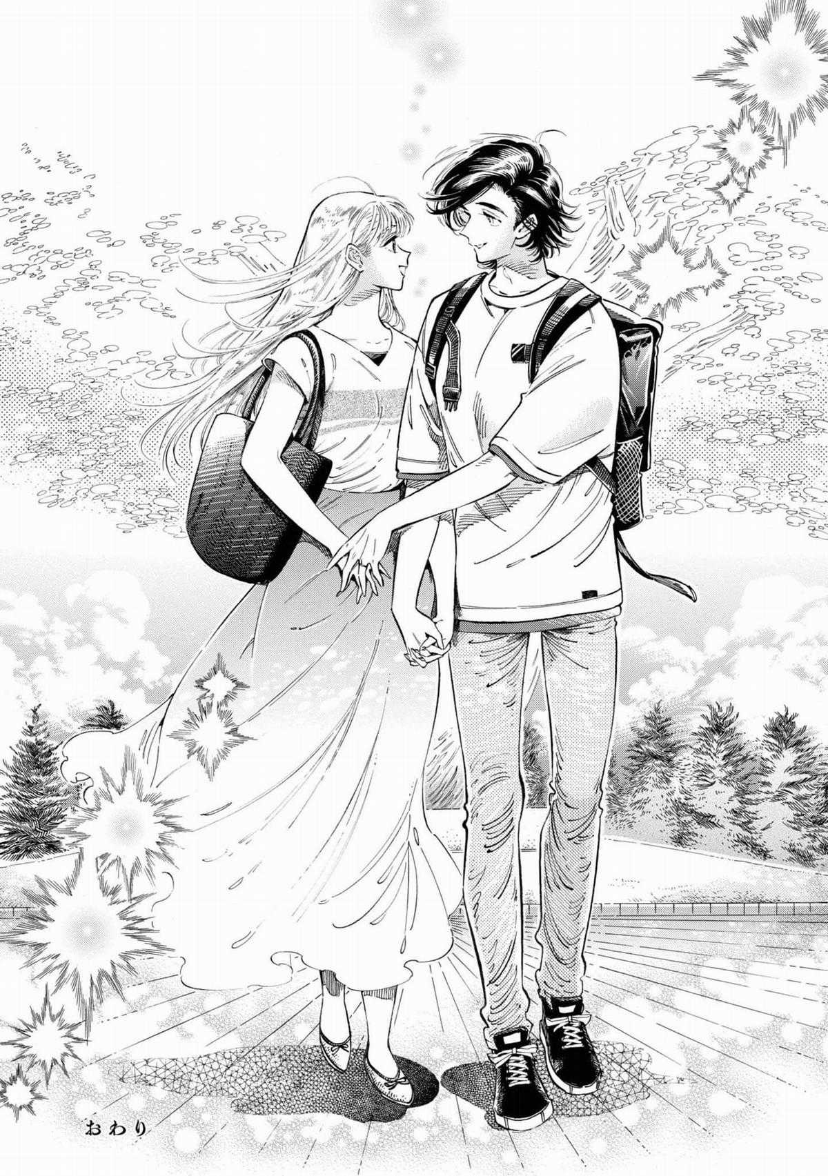 Subaru To Suu-San Chapter 38 trang 29