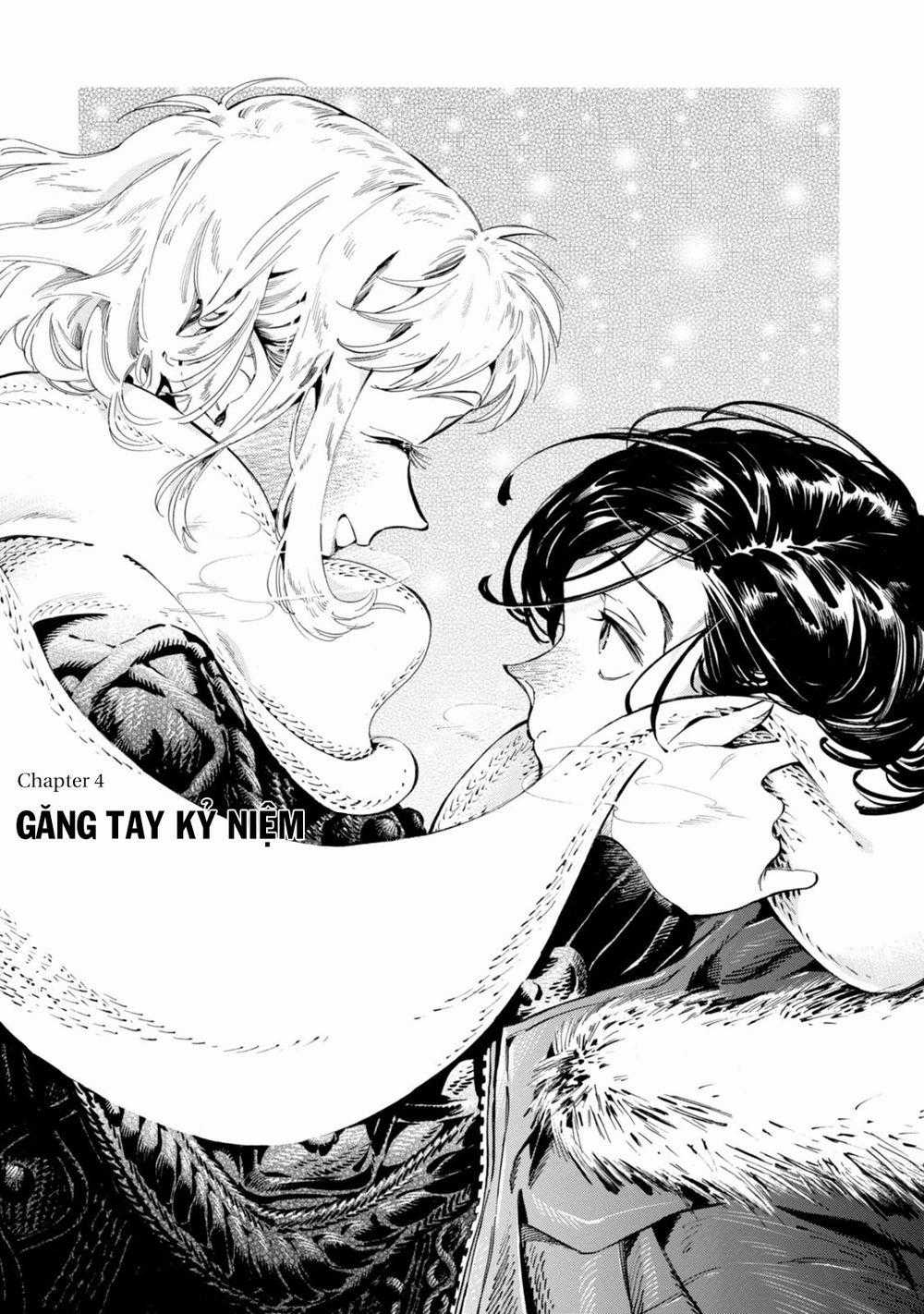 Subaru To Suu-San Chapter 4 trang 0