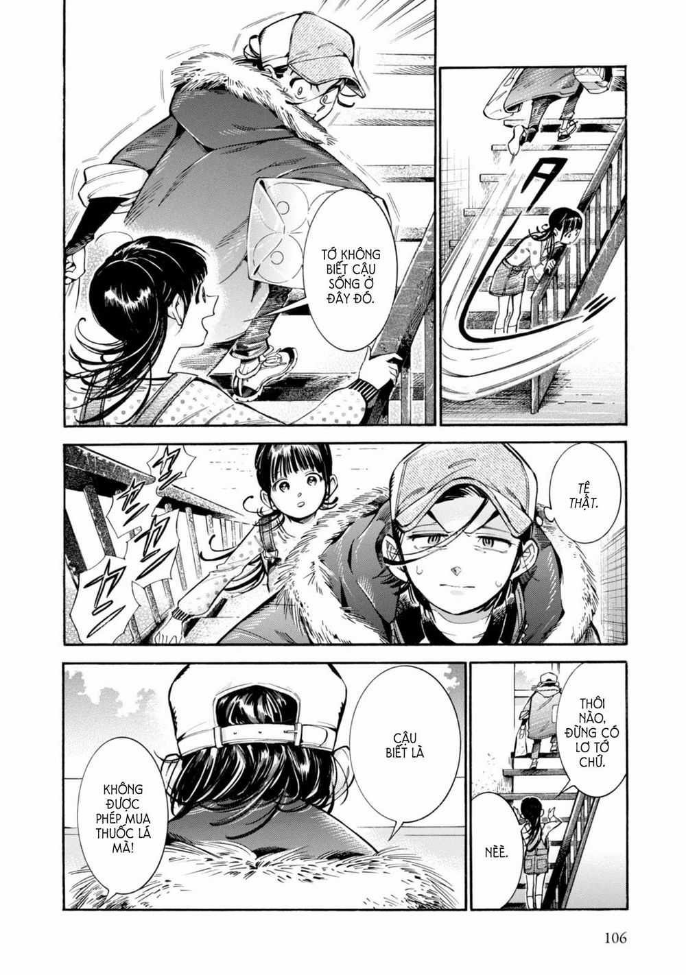 Subaru To Suu-San Chapter 4 trang 7