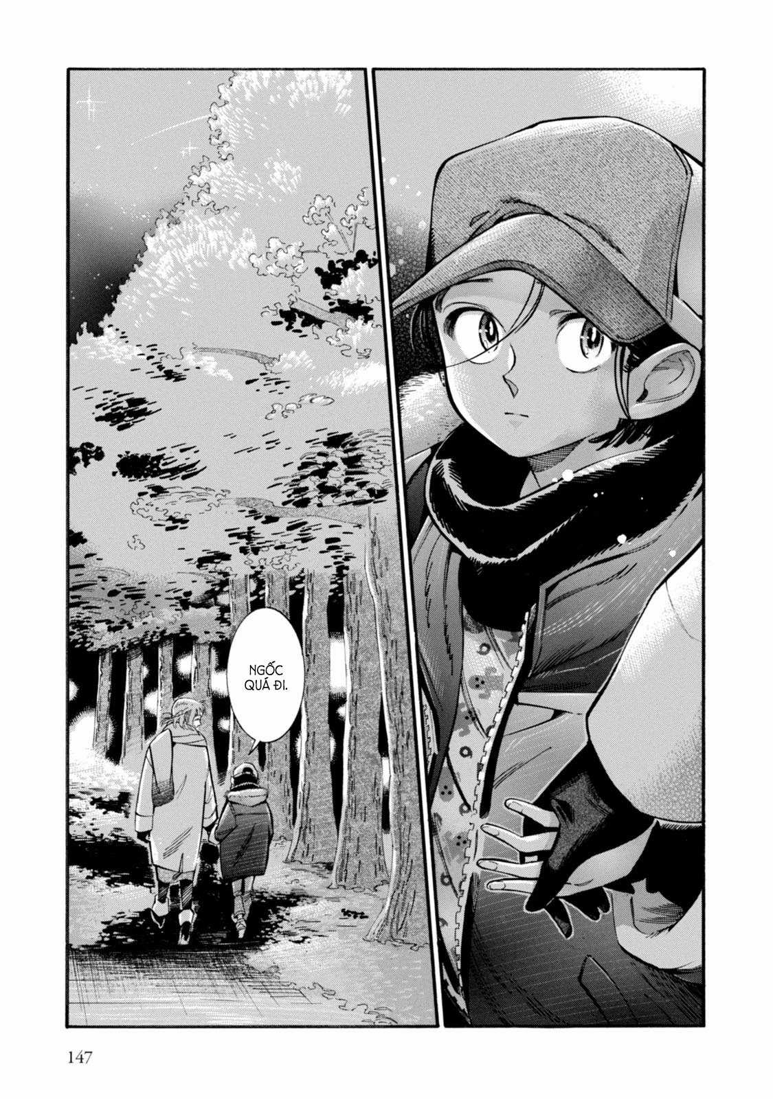 Subaru To Suu-San Chapter 5 trang 22