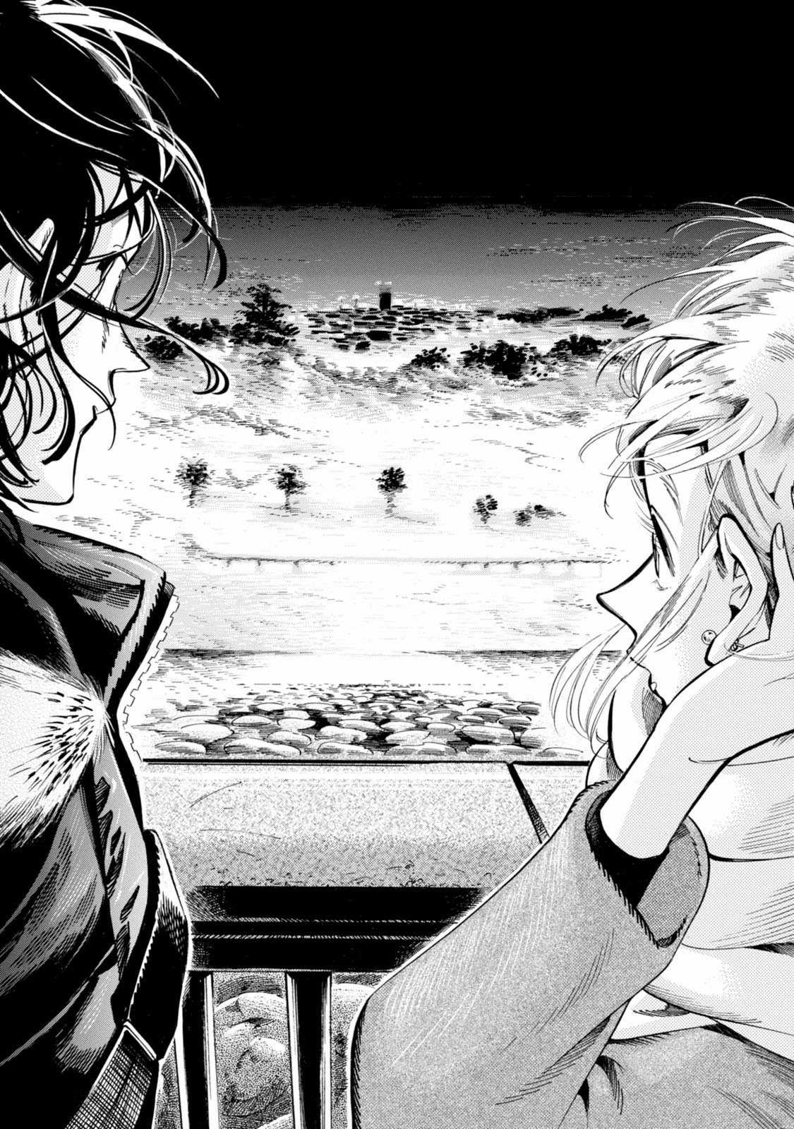 Subaru To Suu-San Chapter 6 trang 21