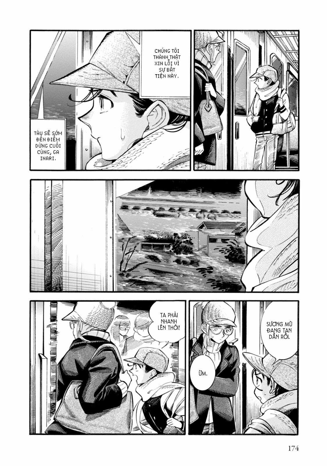 Subaru To Suu-San Chapter 6 trang 23