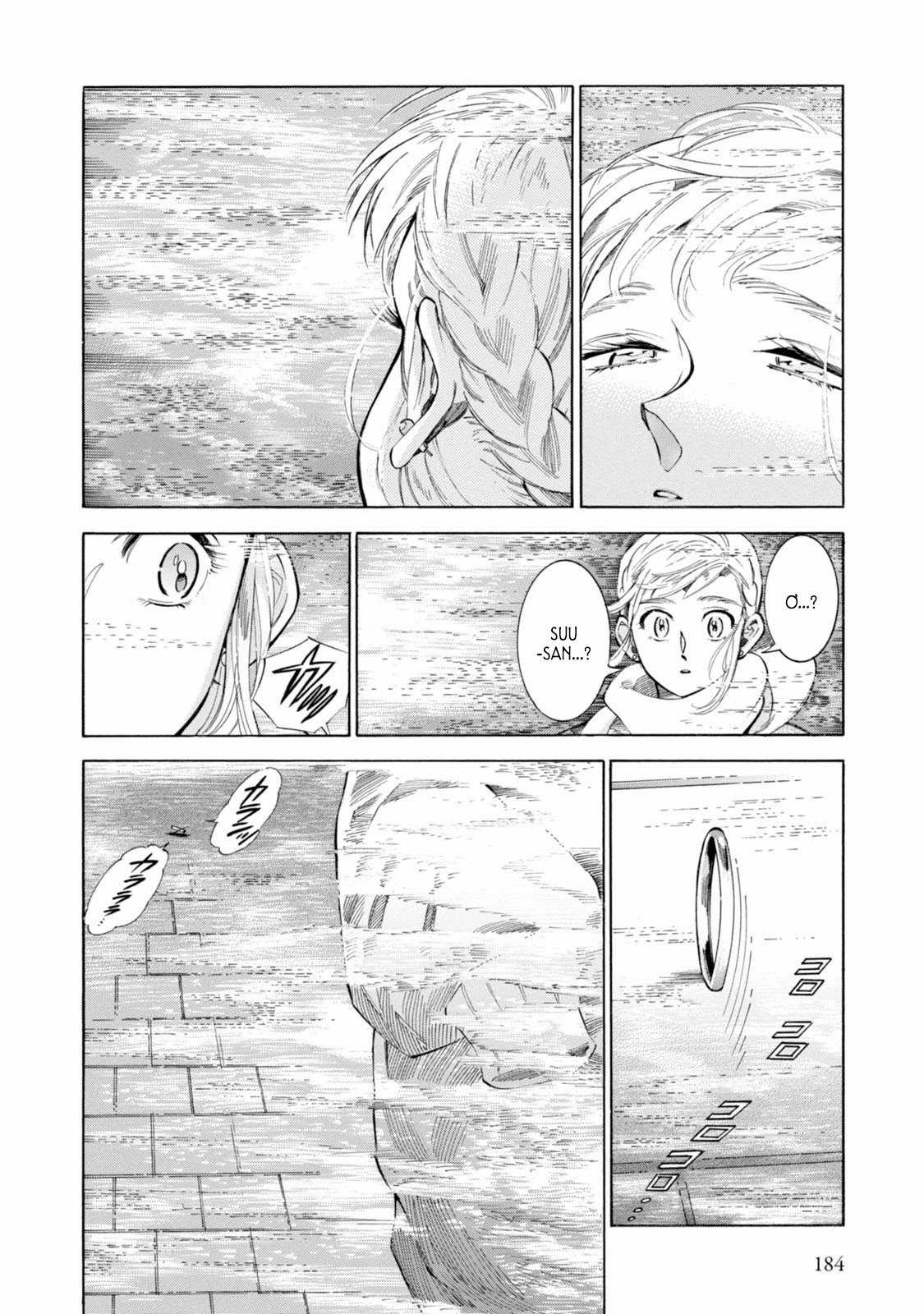 Subaru To Suu-San Chapter 6 trang 33