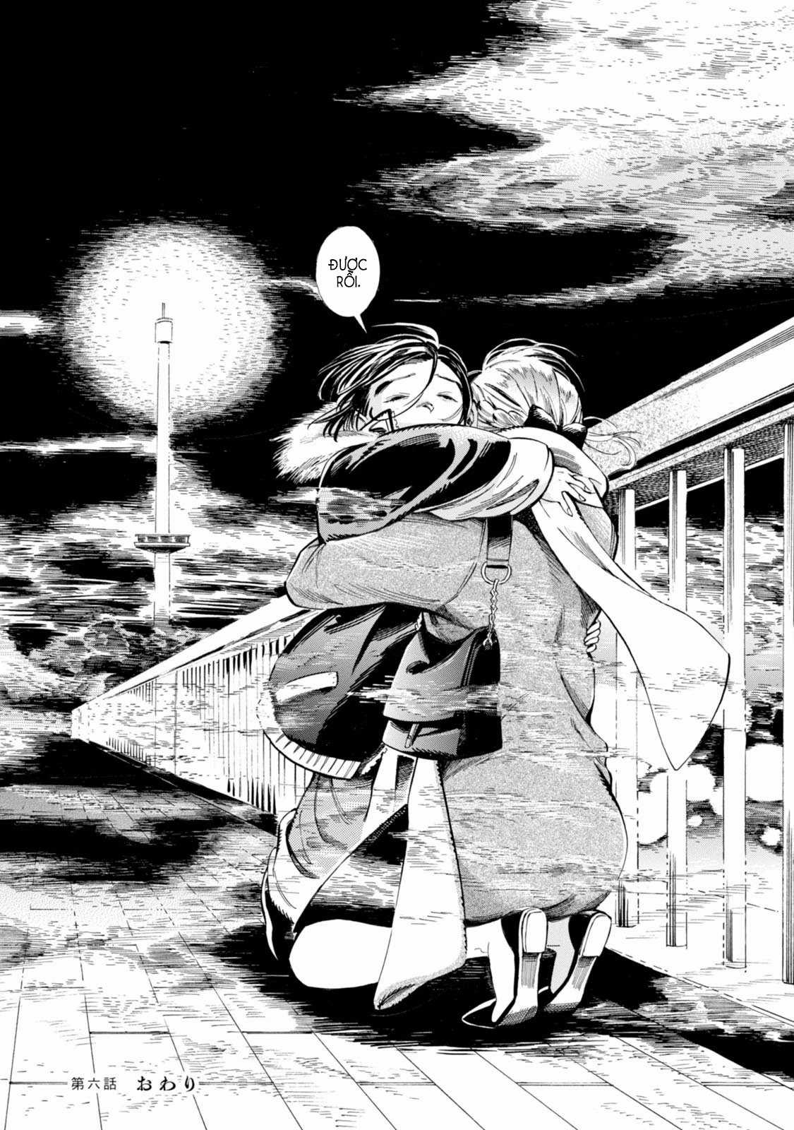 Subaru To Suu-San Chapter 6 trang 39