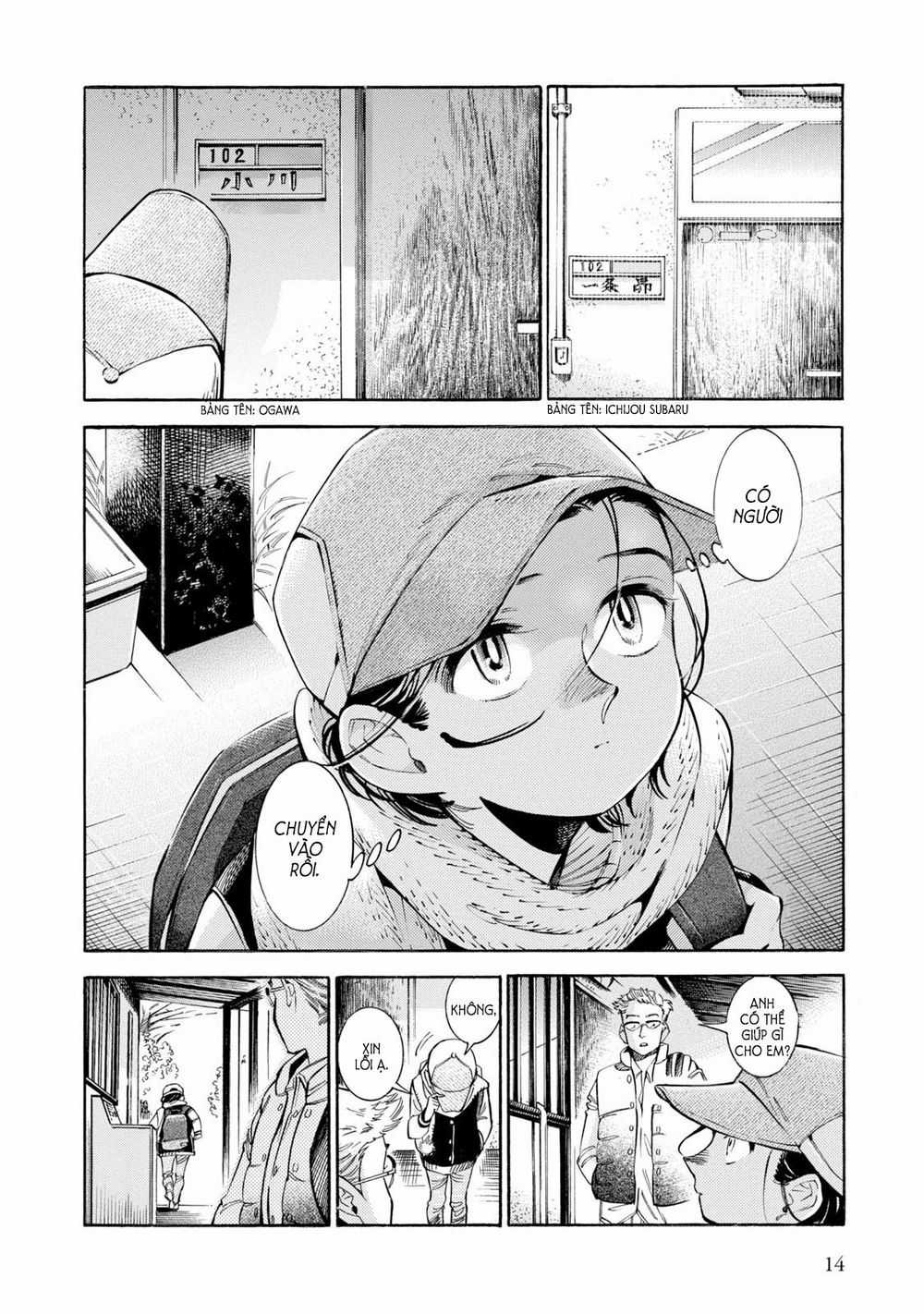 Subaru To Suu-San Chapter 7 trang 12