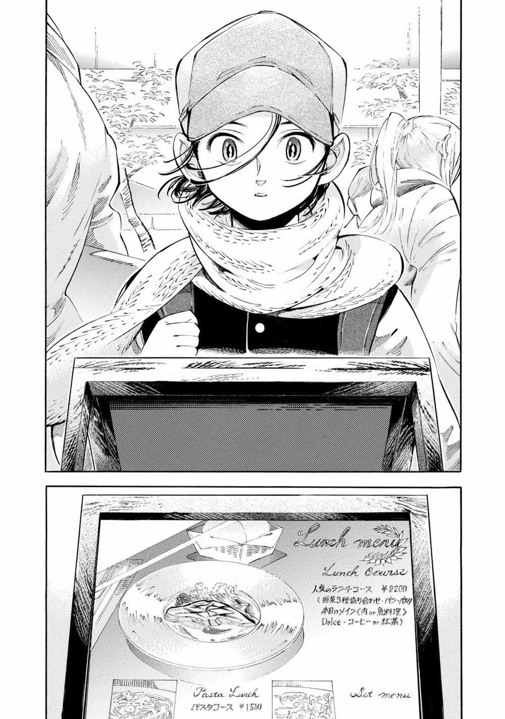 Subaru To Suu-San Chapter 7 trang 16