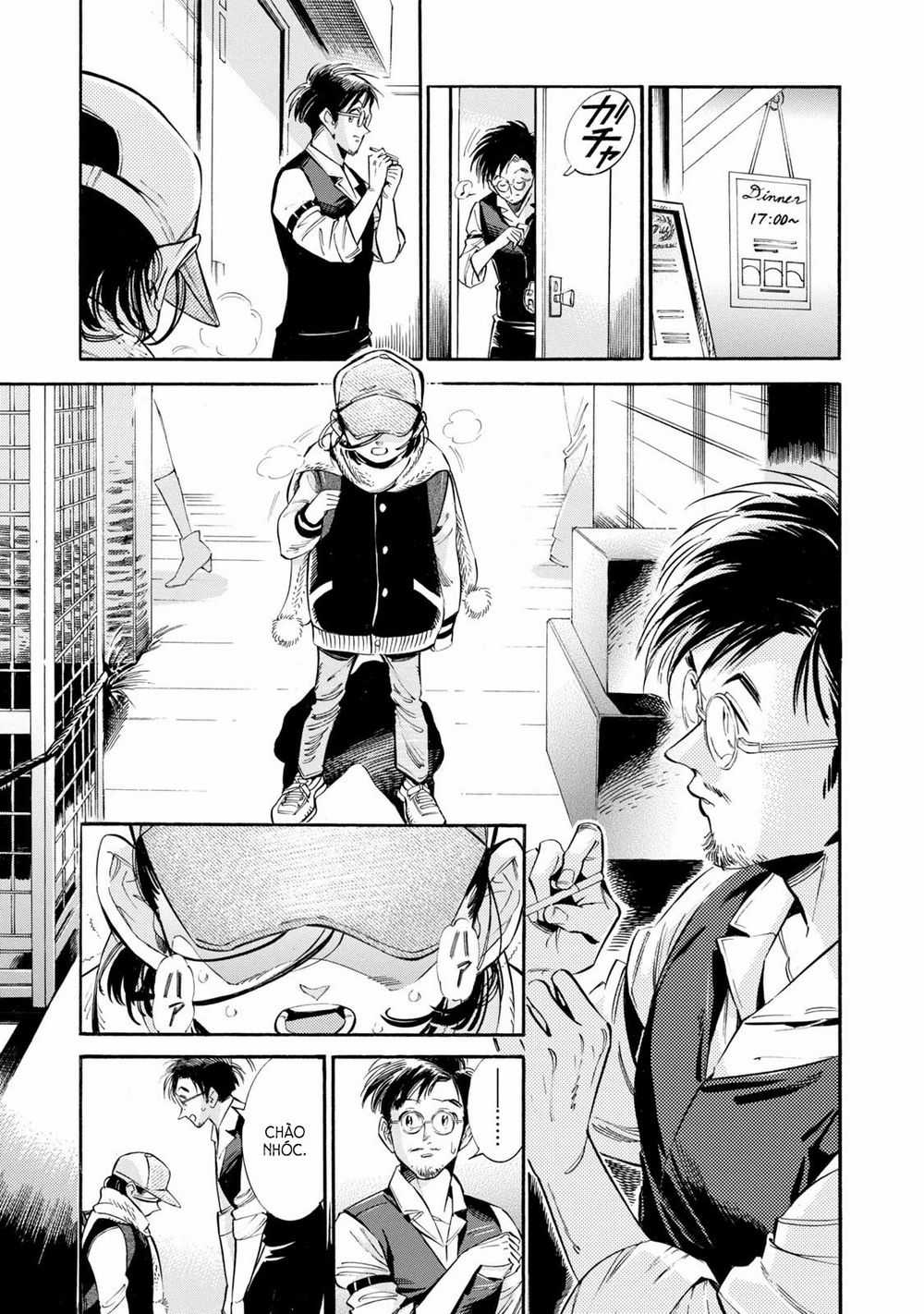 Subaru To Suu-San Chapter 7 trang 19