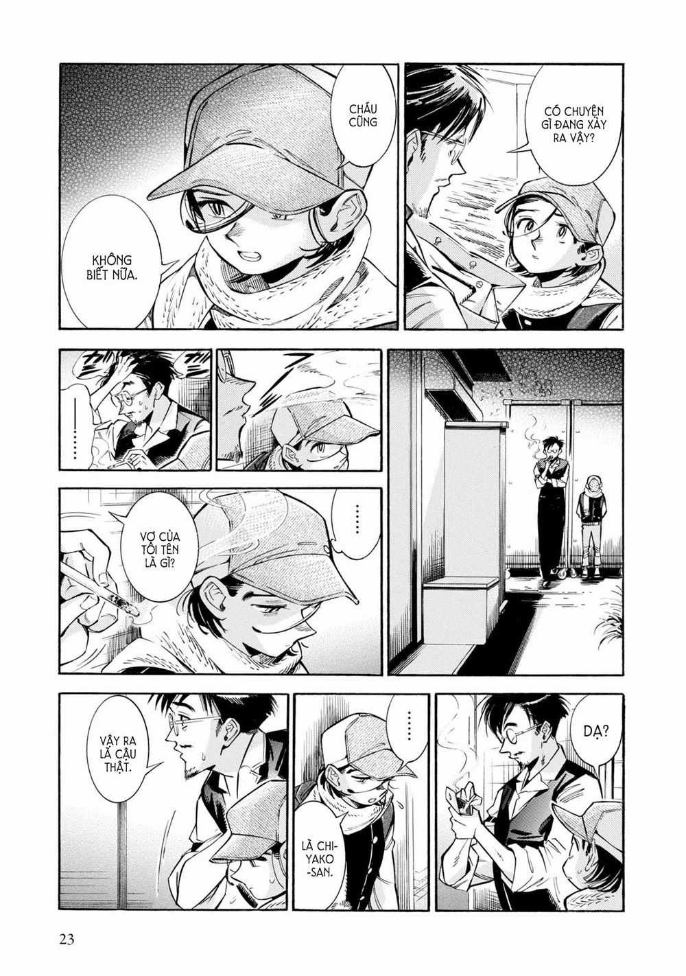 Subaru To Suu-San Chapter 7 trang 21