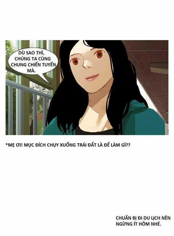 Subtle Disaster Chapter 12 trang 21