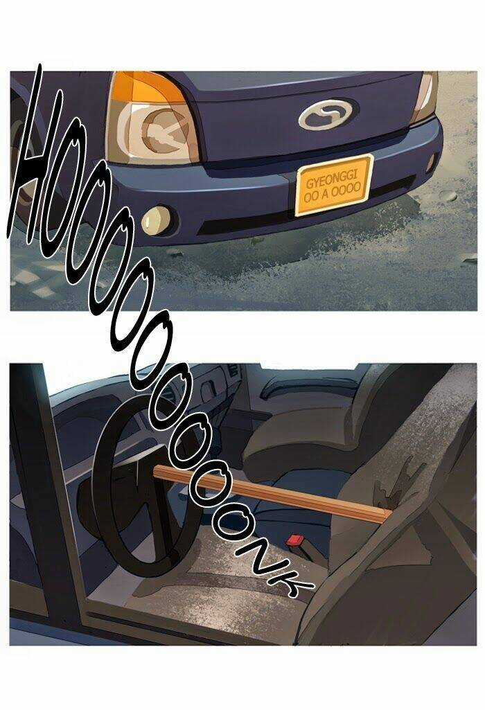 Subtle Disaster Chapter 15 trang 6