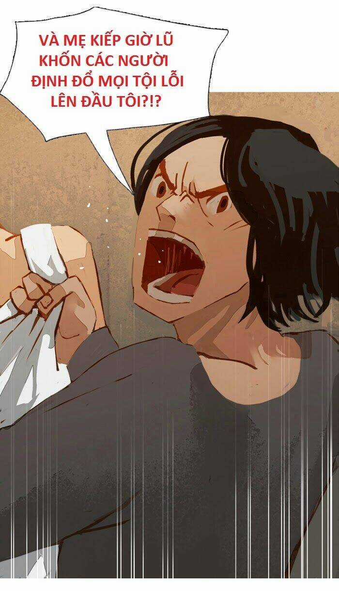 Subtle Disaster Chapter 16 trang 16