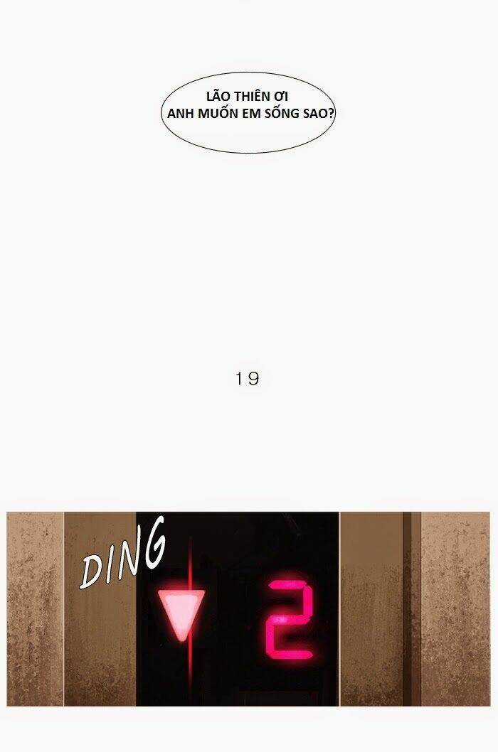 Subtle Disaster Chapter 20 trang 14