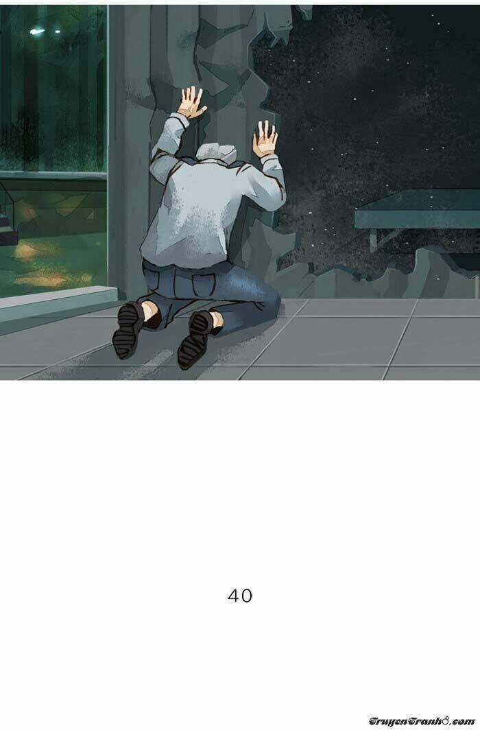 Subtle Disaster Chapter 40 trang 4