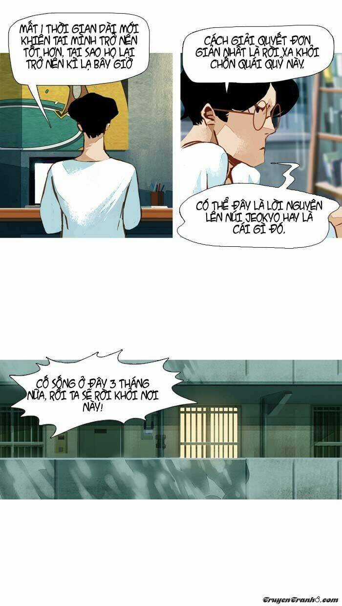 Subtle Disaster Chapter 41 trang 25