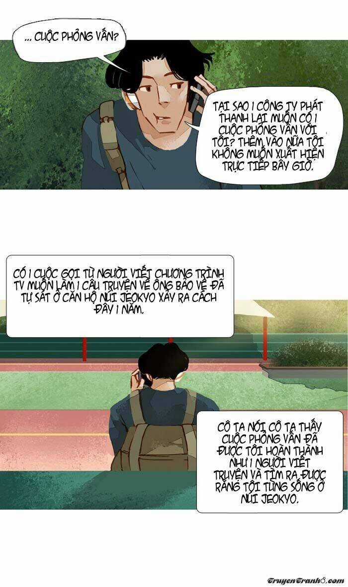 Subtle Disaster Chapter 45 trang 7