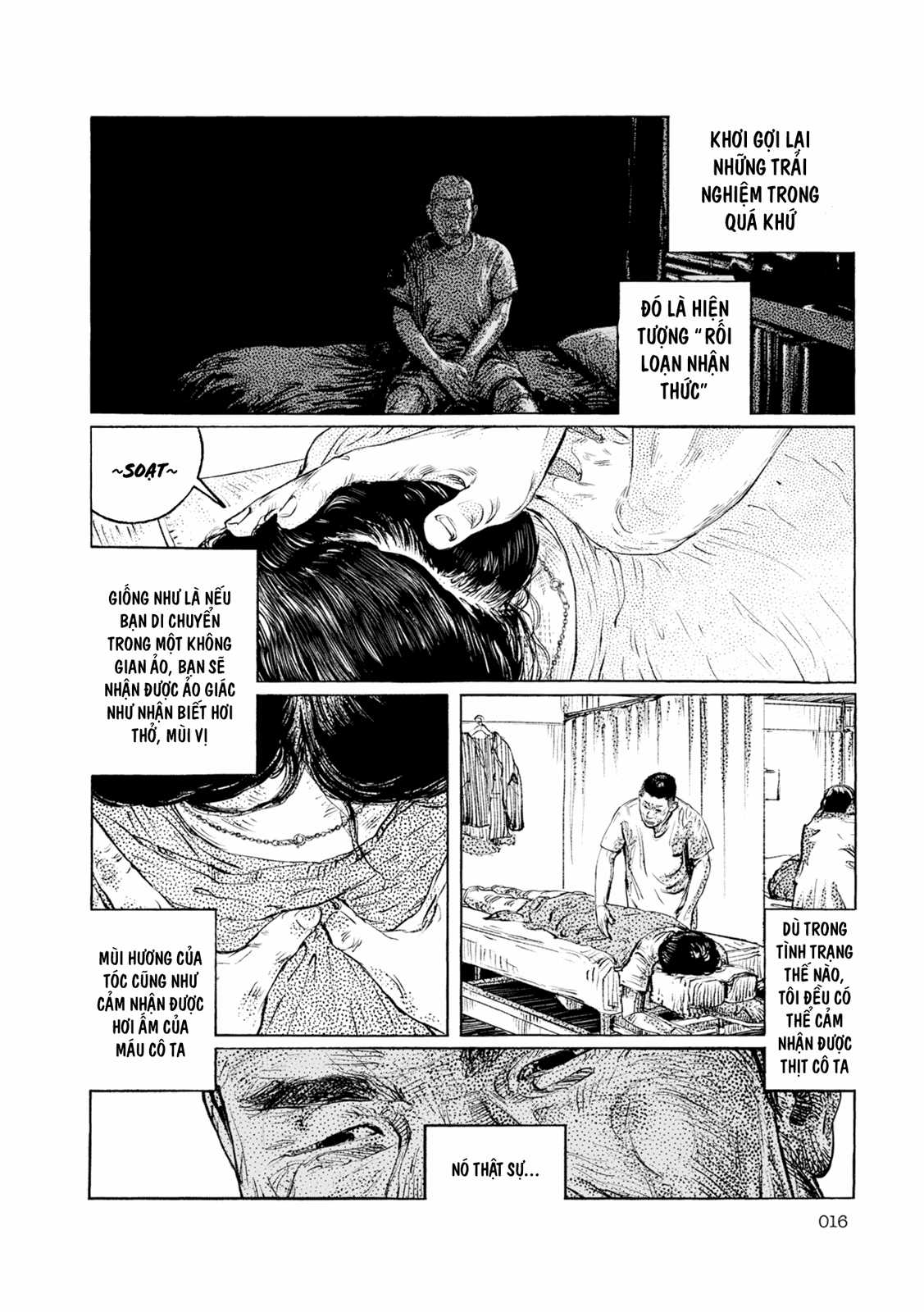 Suburban Hell Chapter 1 trang 16