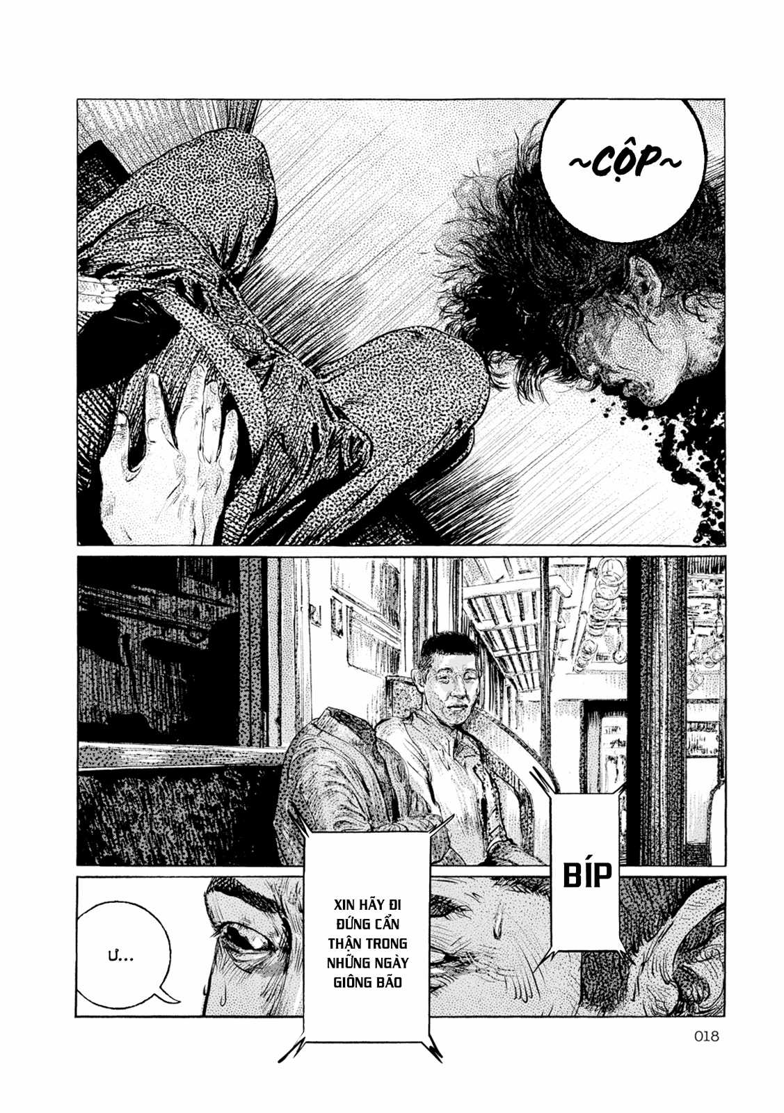 Suburban Hell Chapter 1 trang 18