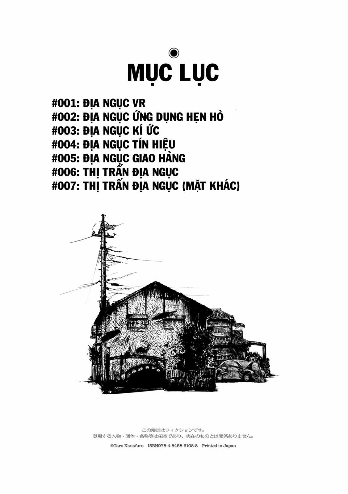 Suburban Hell Chapter 1 trang 4