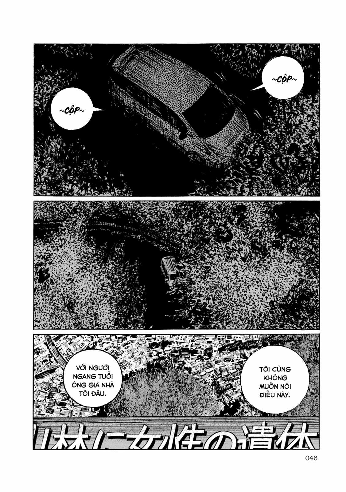 Suburban Hell Chapter 2 trang 13