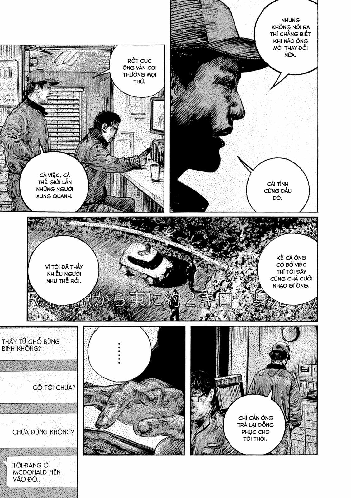 Suburban Hell Chapter 2 trang 14